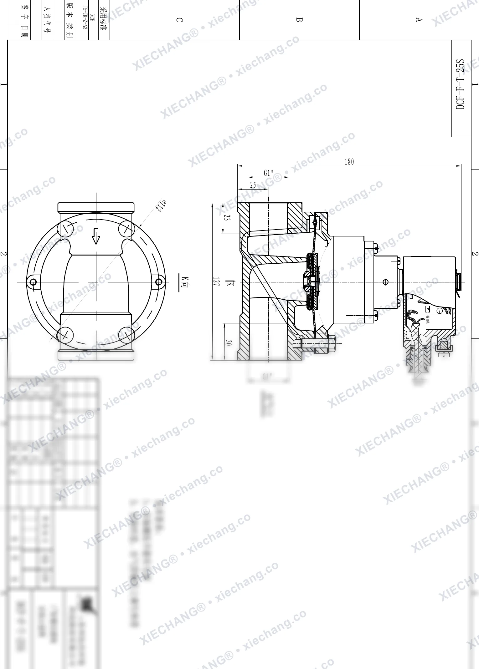 DCF-F-T-25S · 1" (DN25) · van xung khí thẳng phòng nổ — Bản vẽ lắp đặt
