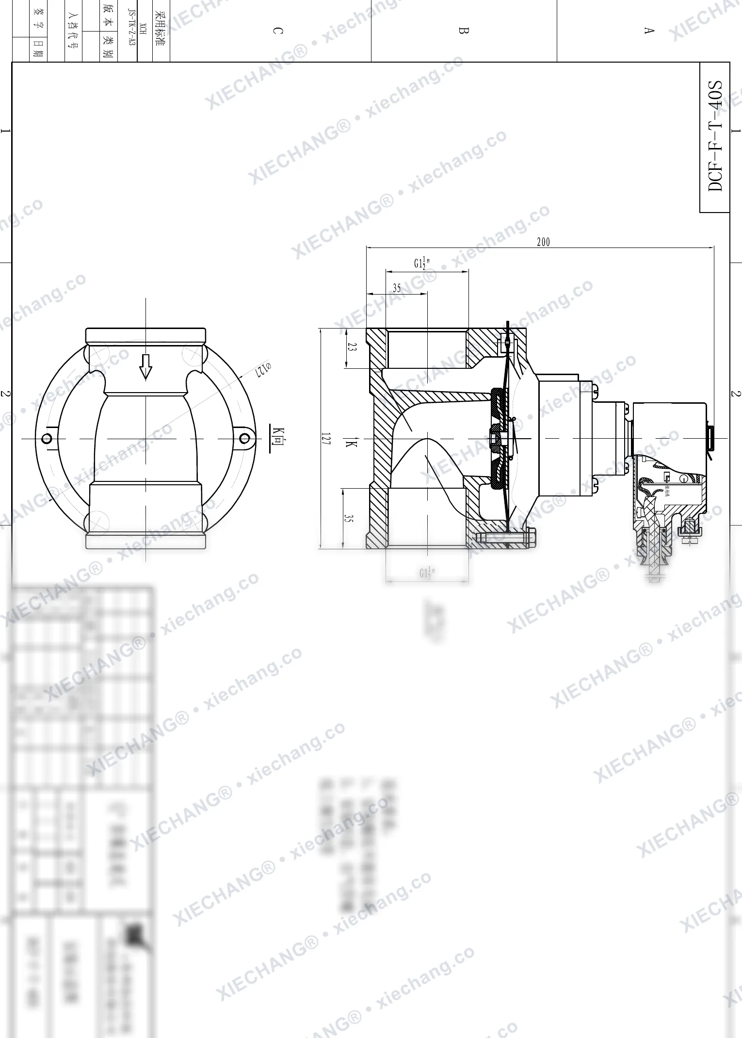 DCF-F-T-40S · 1½" (DN40) · van xung khí thẳng phòng nổ — Bản vẽ lắp đặt