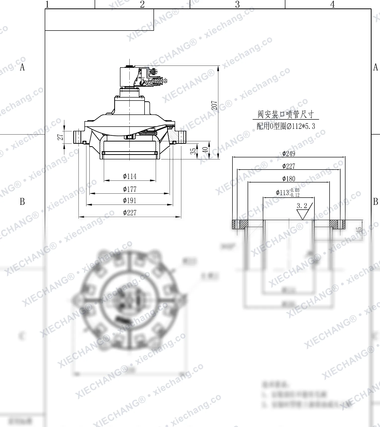 DCF-F-Y-102S · 4" · van xung khí kiểu ngâm phòng nổ — Bản vẽ lắp đặt
