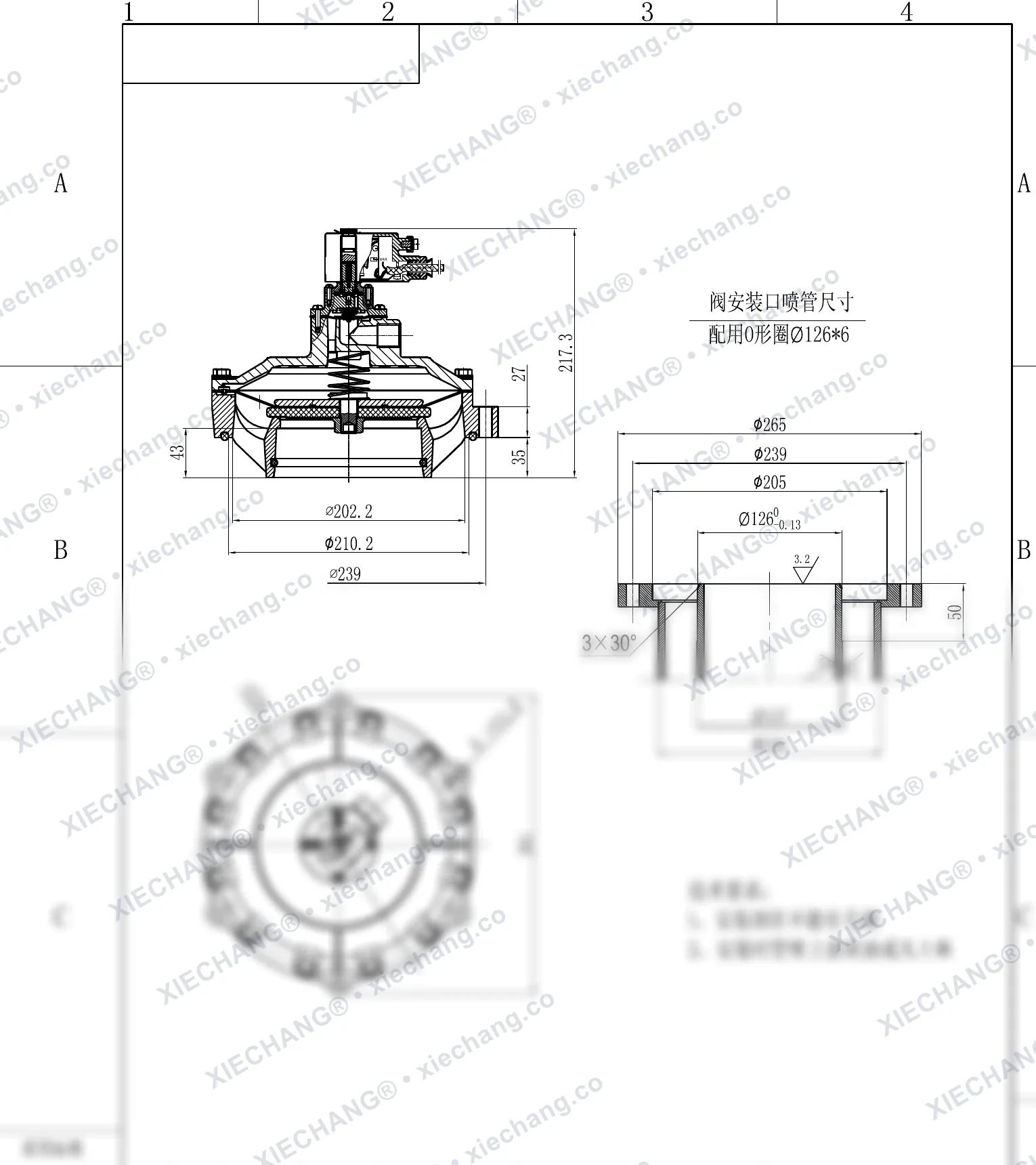 DCF-F-Y-115S · 4.5" · van xung khí kiểu ngâm phòng nổ — Bản vẽ lắp đặt