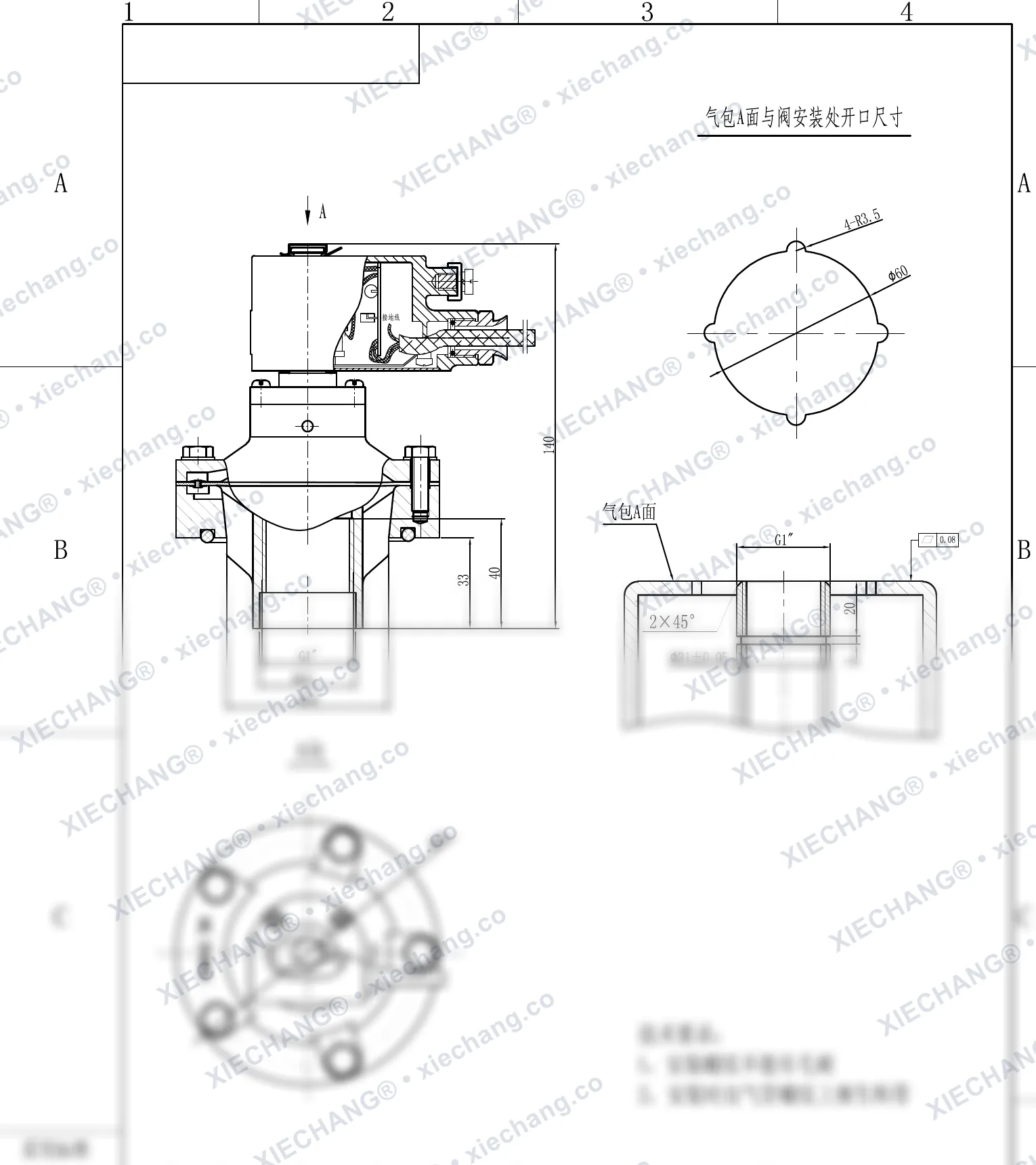 DCF-F-Y-25 · 1" · van xung khí ren ngoài phòng nổ — Bản vẽ lắp đặt