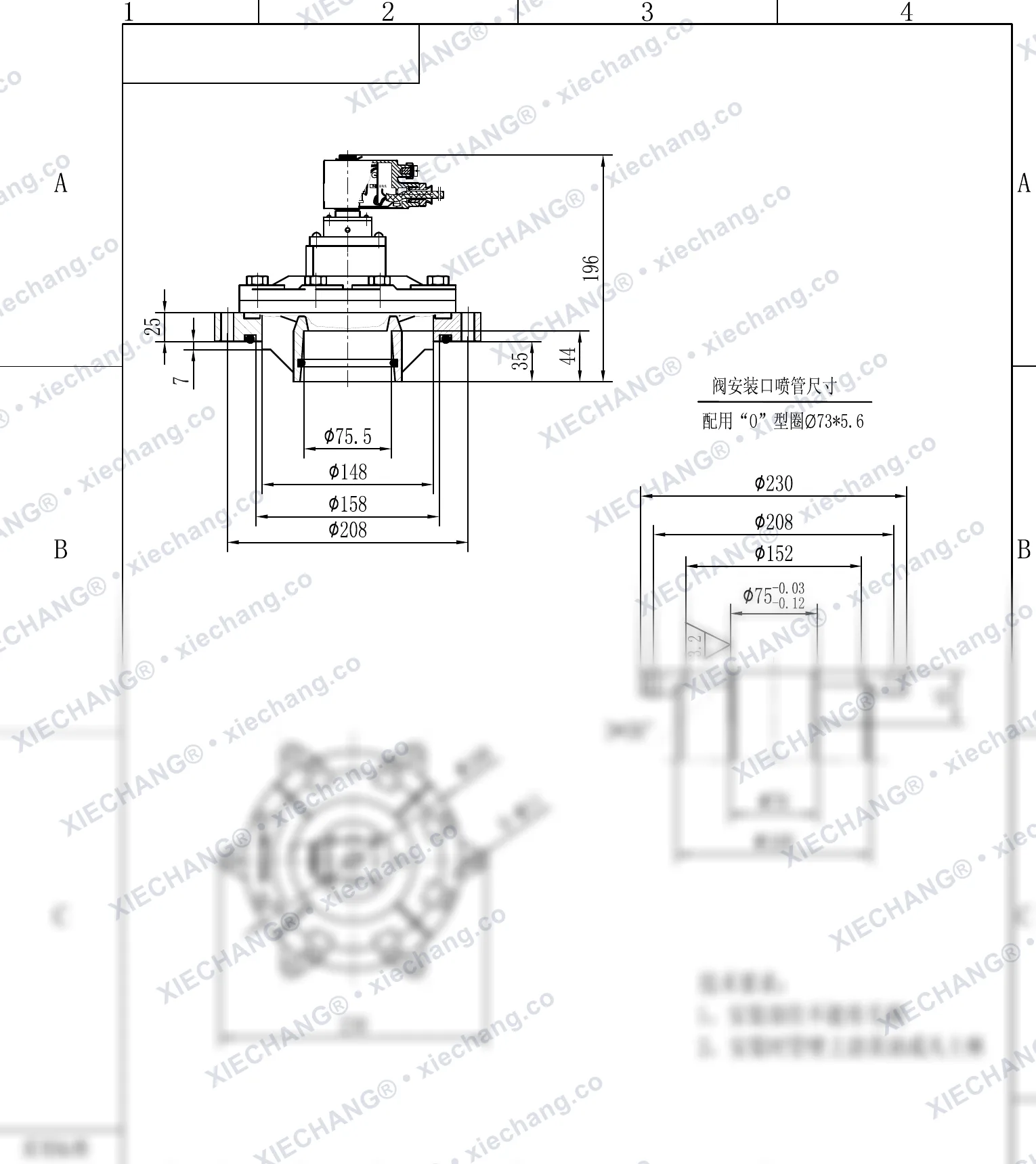 DCF-F-Y-62S · 2.5" · van xung khí kiểu ngâm phòng nổ — Bản vẽ lắp đặt