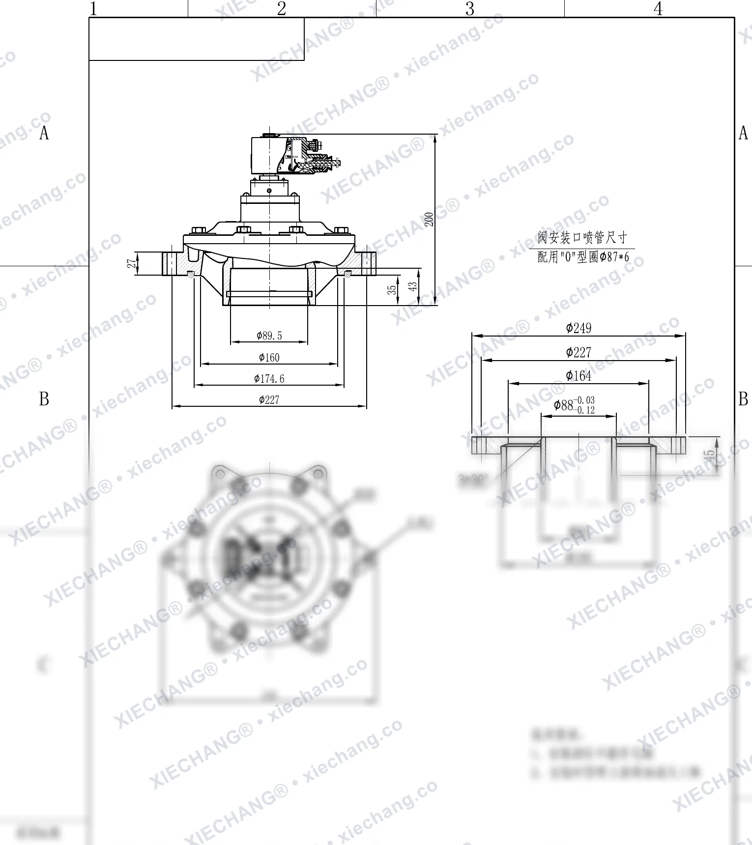 DCF-F-Y-76S(vòng O đặc biệt) · 3" · van xung khí kiểu ngâm phòng nổ — Bản vẽ lắp đặt
