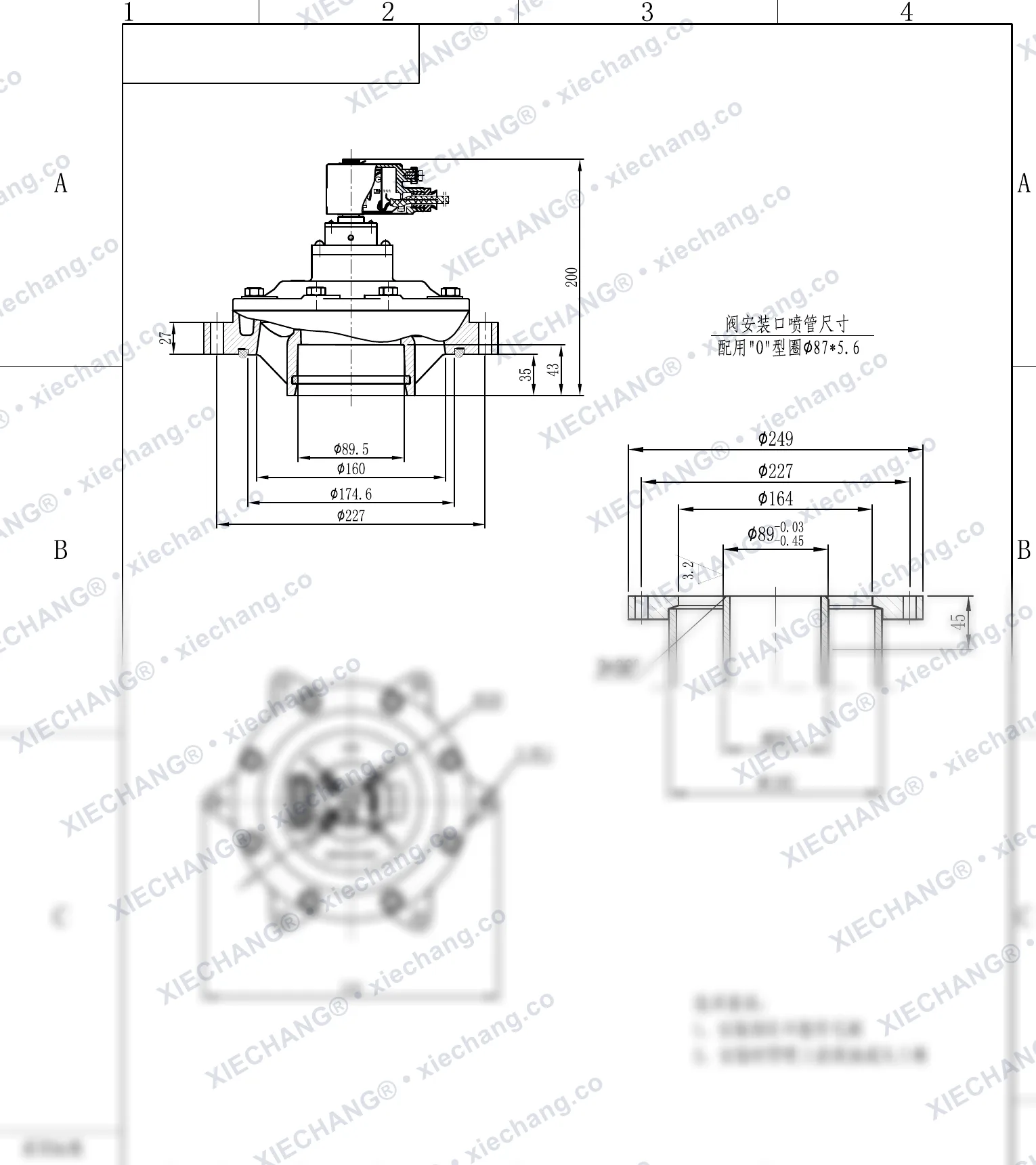 DCF-F-Y-76S(vòng O thông thường) · 3" · van xung khí kiểu ngâm phòng nổ — Bản vẽ lắp đặt