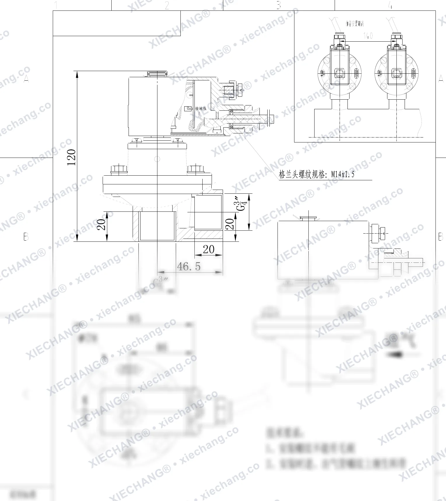 DCF-F-Z-20-C(304) · 3/4" · van xung khí góc vuông phòng nổ — Bản vẽ lắp đặt