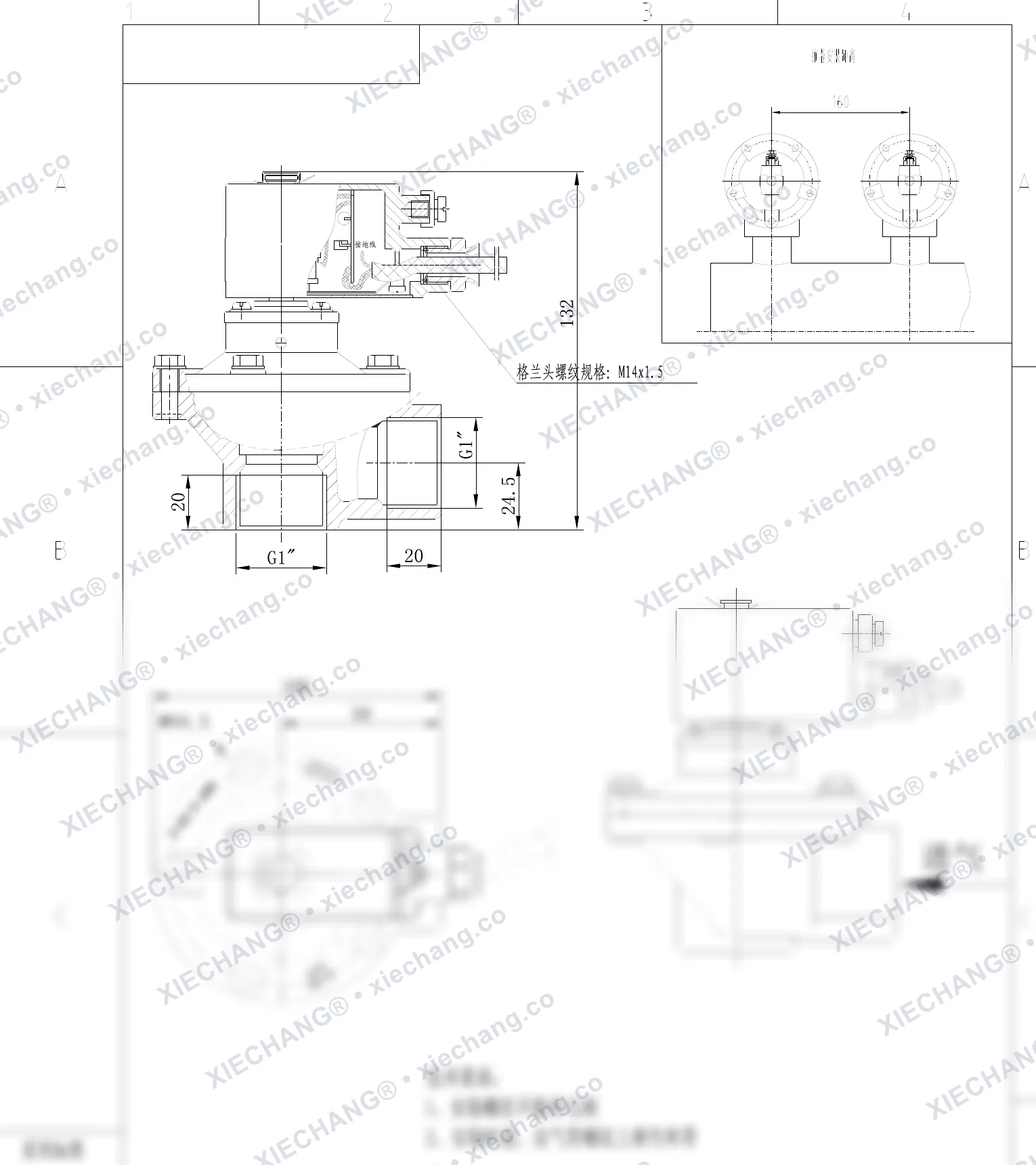 DCF-F-Z-25-C(304) · 1" · van xung khí góc vuông phòng nổ — Bản vẽ lắp đặt