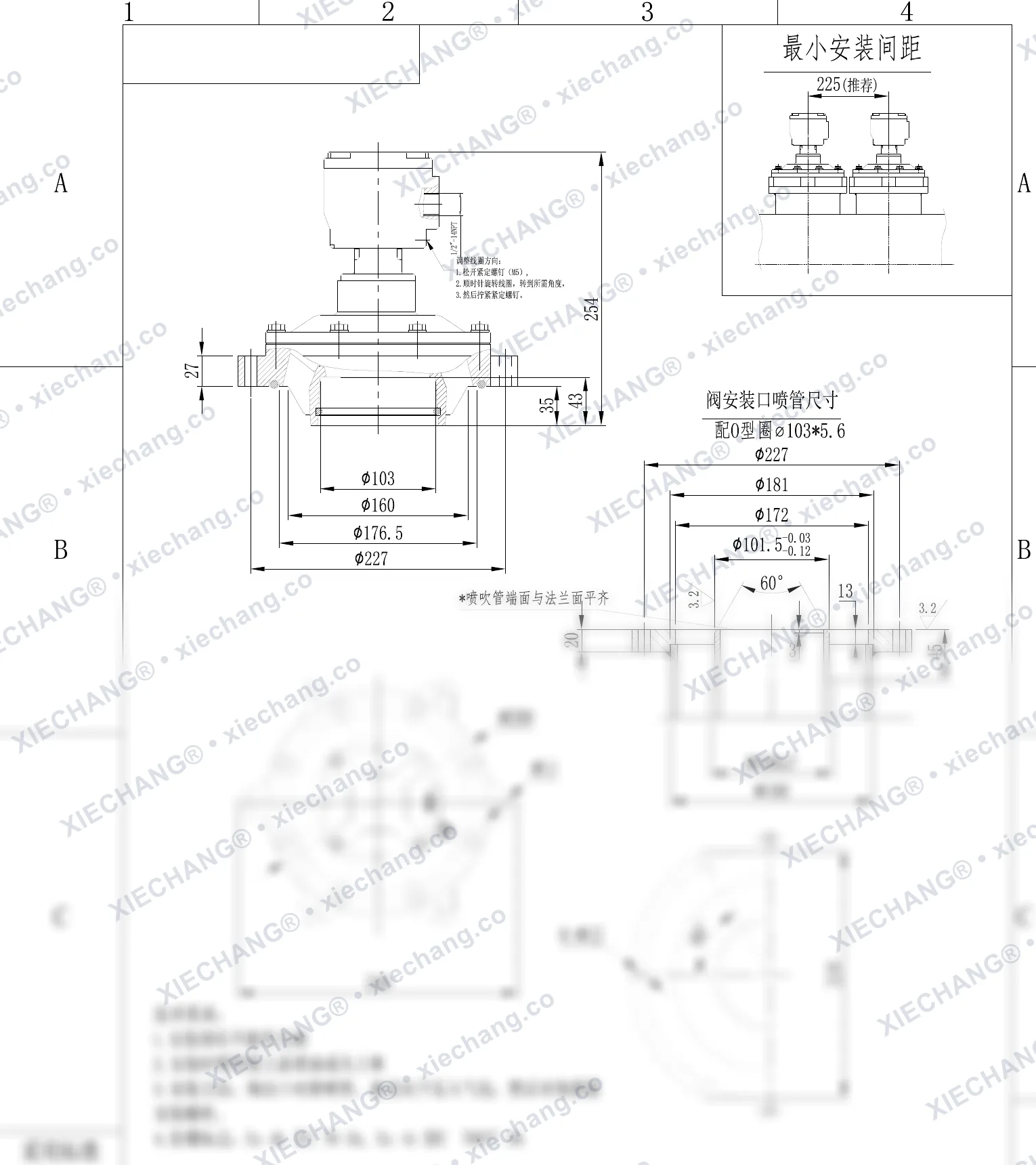 DCF-F2-Y-102S.B(vòng O đặc biệt) · 3½" · van xung khí kiểu ngâm phòng nổ — Bản vẽ lắp đặt