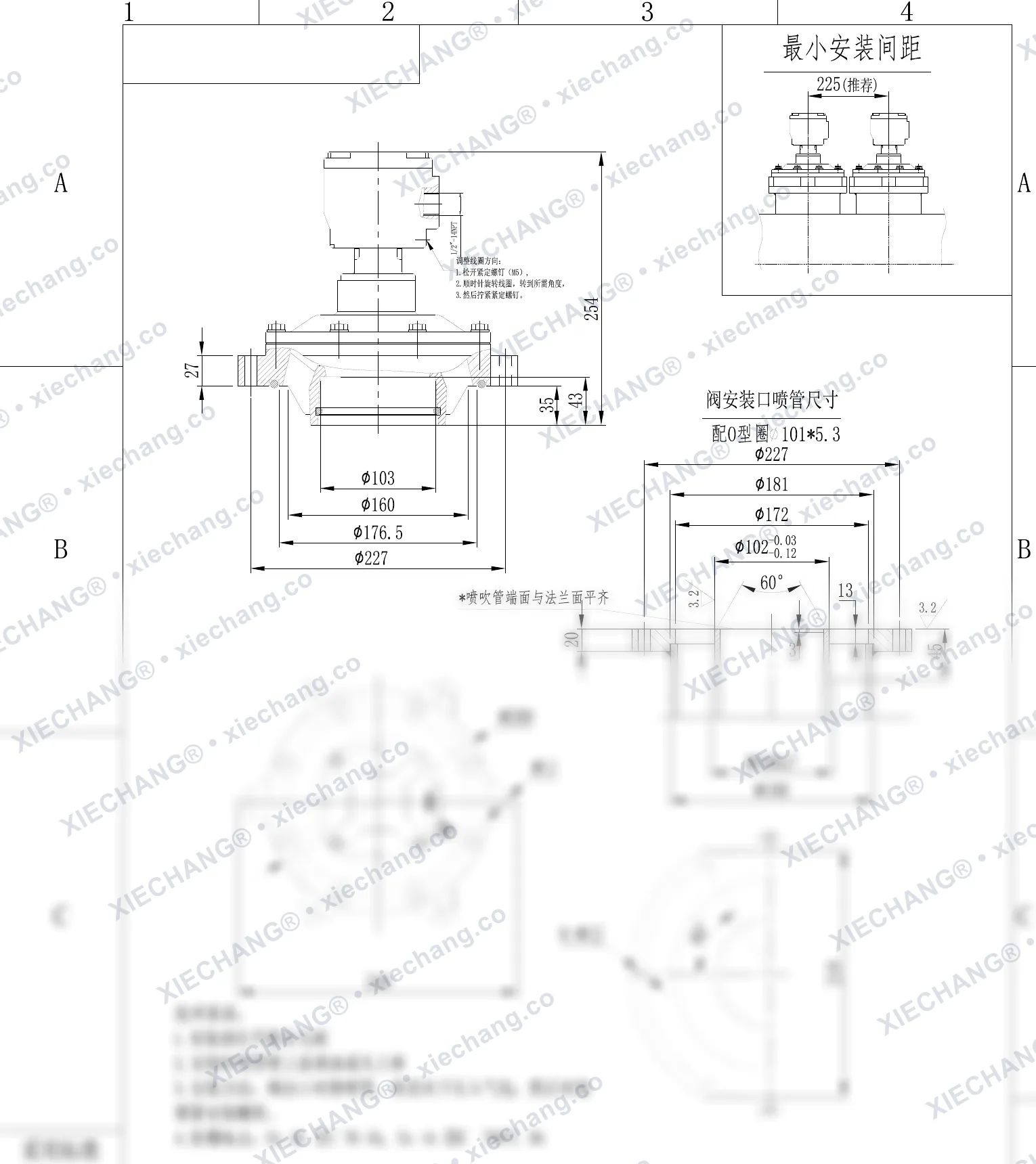 DCF-F2-Y-102S.B(vòng O thông thường) · 3½" · van xung khí kiểu ngâm phòng nổ — Bản vẽ lắp đặt