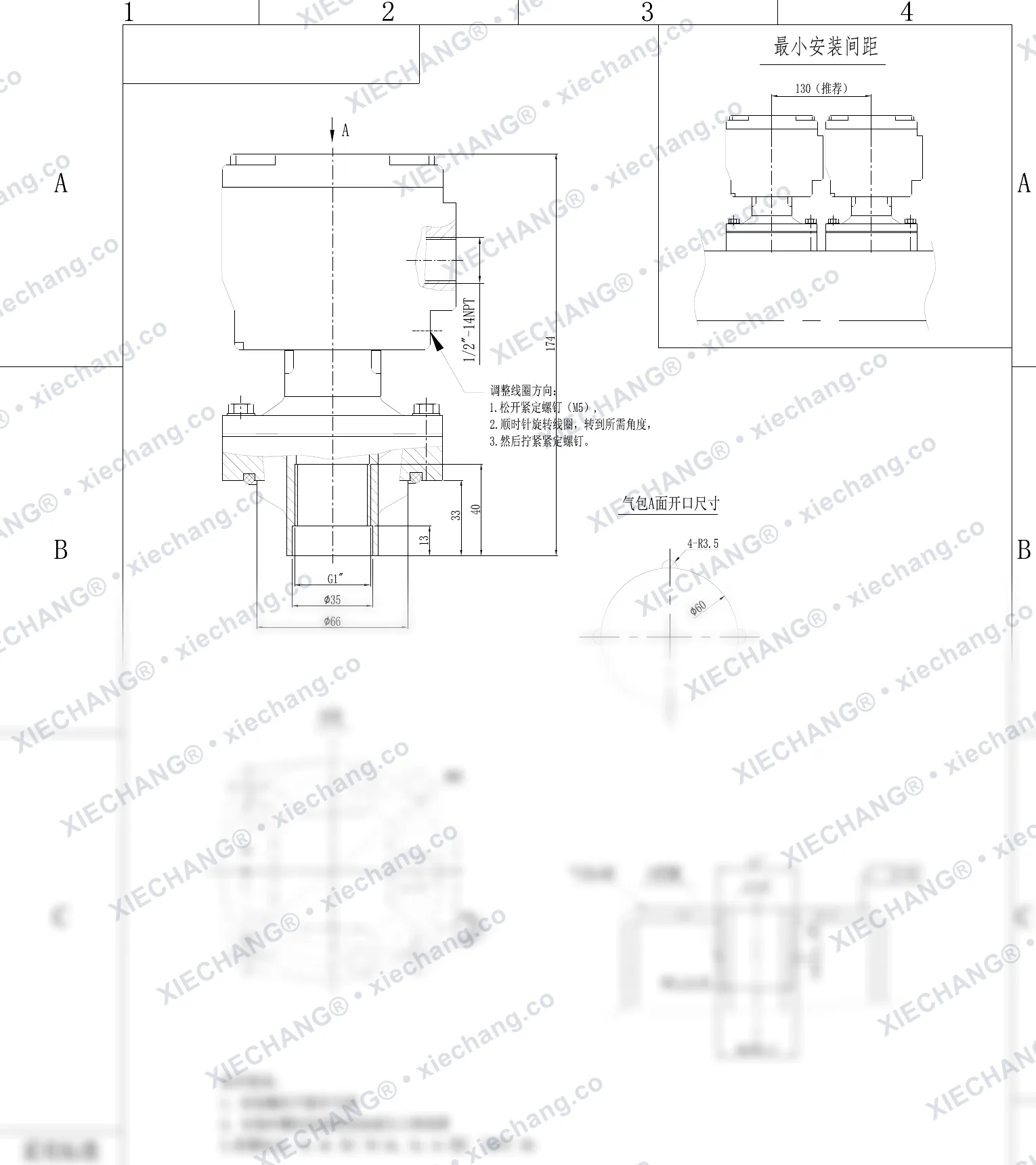 DCF-F2-Y-25 · 1" · van xung khí kiểu ngâm phòng nổ — Bản vẽ lắp đặt