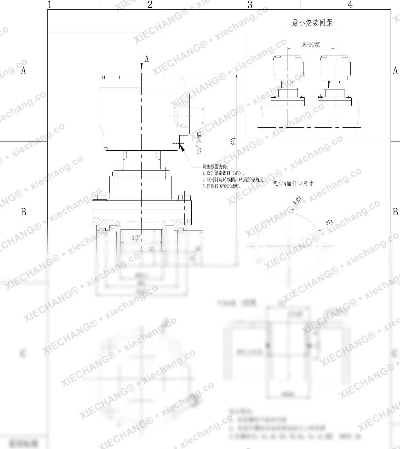 DCF-F2-Y-40S · 1½" · van xung khí kiểu ngâm phòng nổ — Bản vẽ lắp đặt