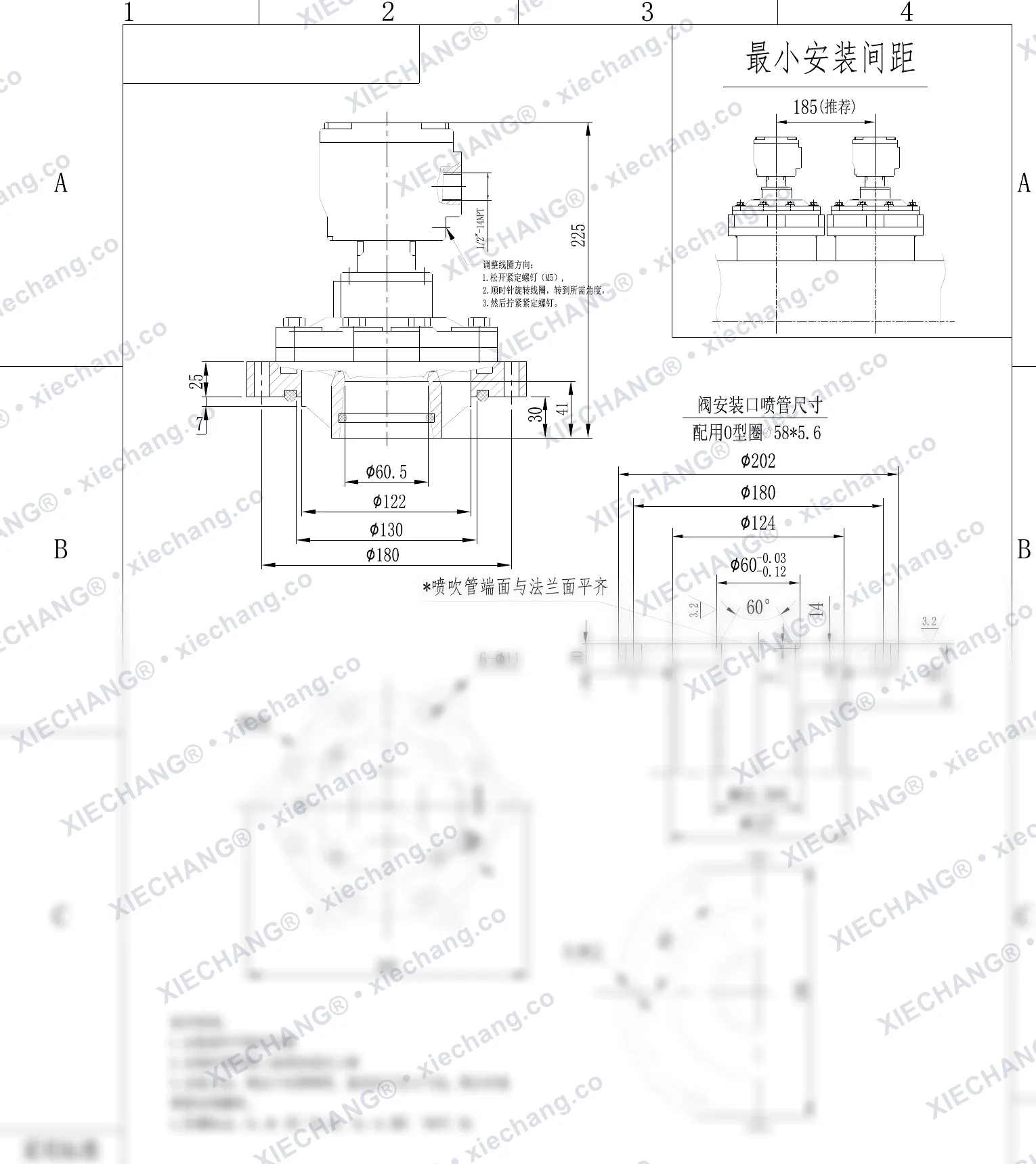 DCF-F2-Y-50S · 2" · van xung khí kiểu ngâm phòng nổ — Bản vẽ lắp đặt