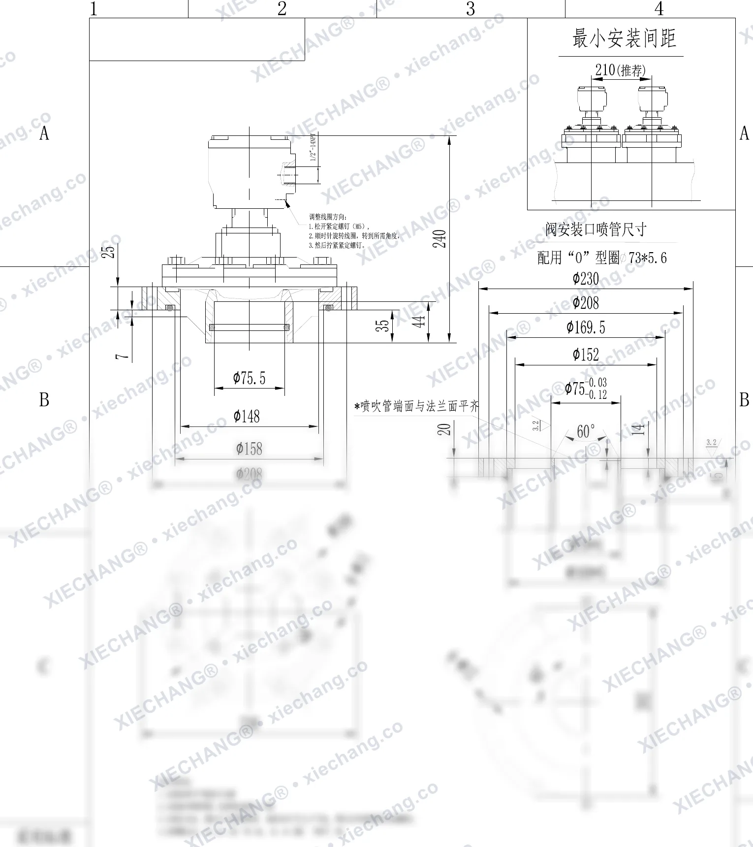 DCF-F2-Y-62S · 2½" · van xung khí kiểu ngâm phòng nổ — Bản vẽ lắp đặt