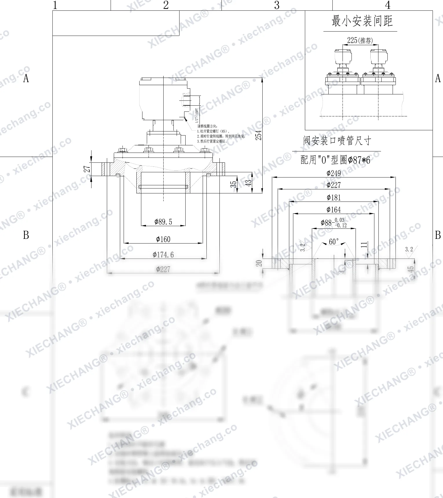 DCF-F2-Y-76S(vòng O đặc biệt) · 3" · van xung khí kiểu ngâm phòng nổ — Bản vẽ lắp đặt