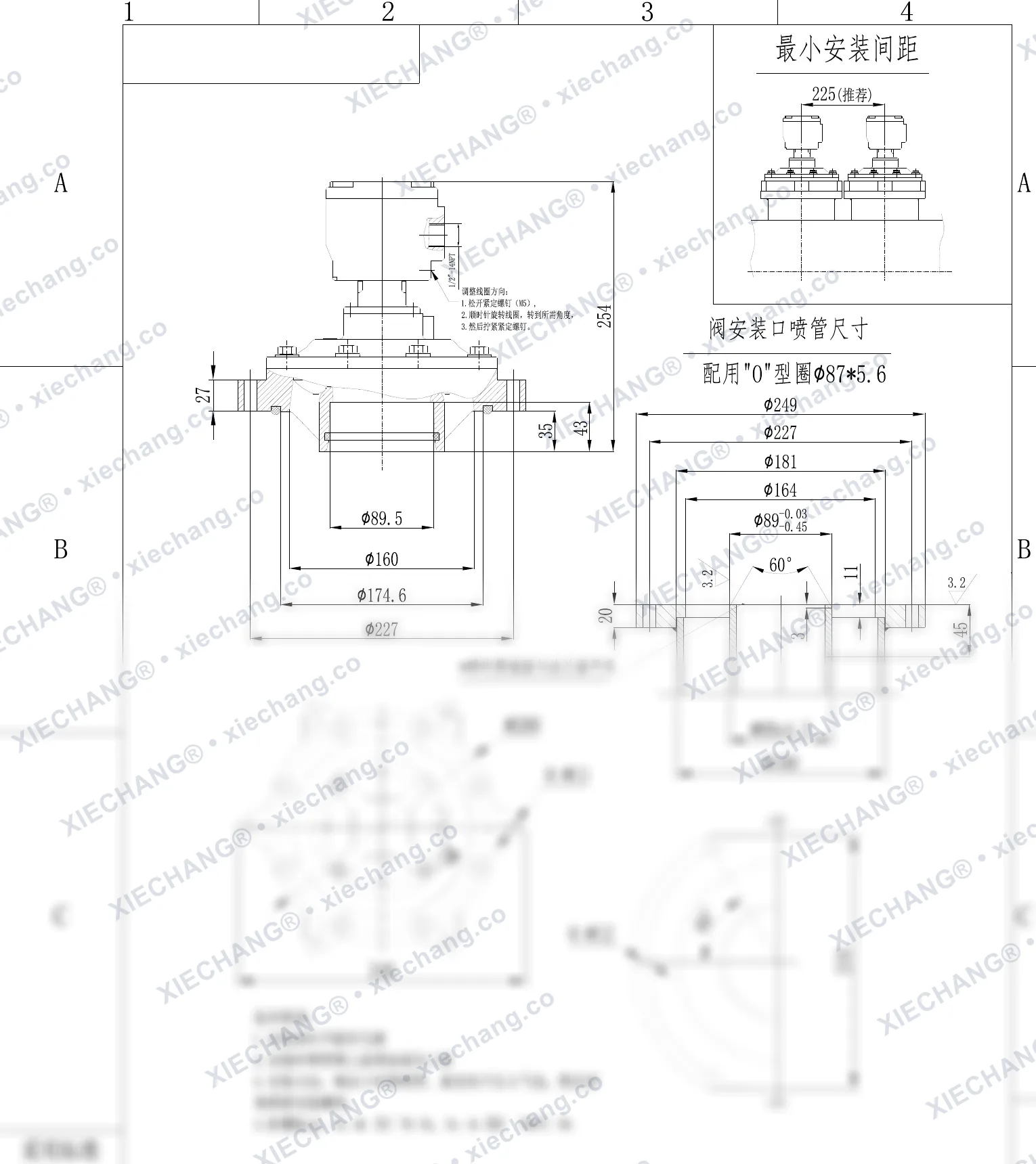 DCF-F2-Y-76S(vòng O thông thường) · 3" · van xung khí kiểu ngâm phòng nổ — Bản vẽ lắp đặt