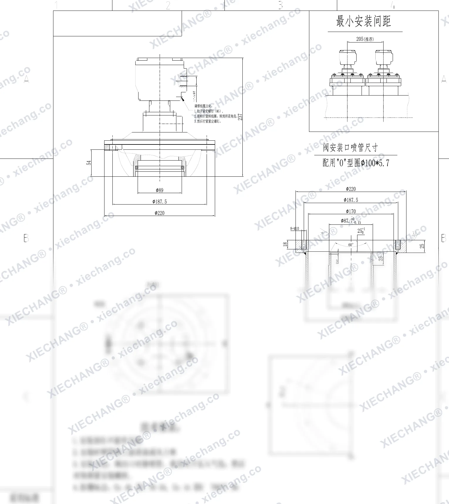 DCF-F2-YA-76S · 3" · van xung khí kiểu ngâm phòng nổ — Bản vẽ lắp đặt