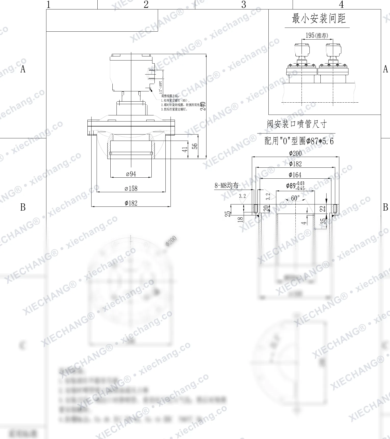 DCF-F2-YQ-76S(vòng O thông thường) · 3" · van xung khí kiểu ngâm dạng nhỏ gọn phòng nổ — Bản vẽ lắp đặt