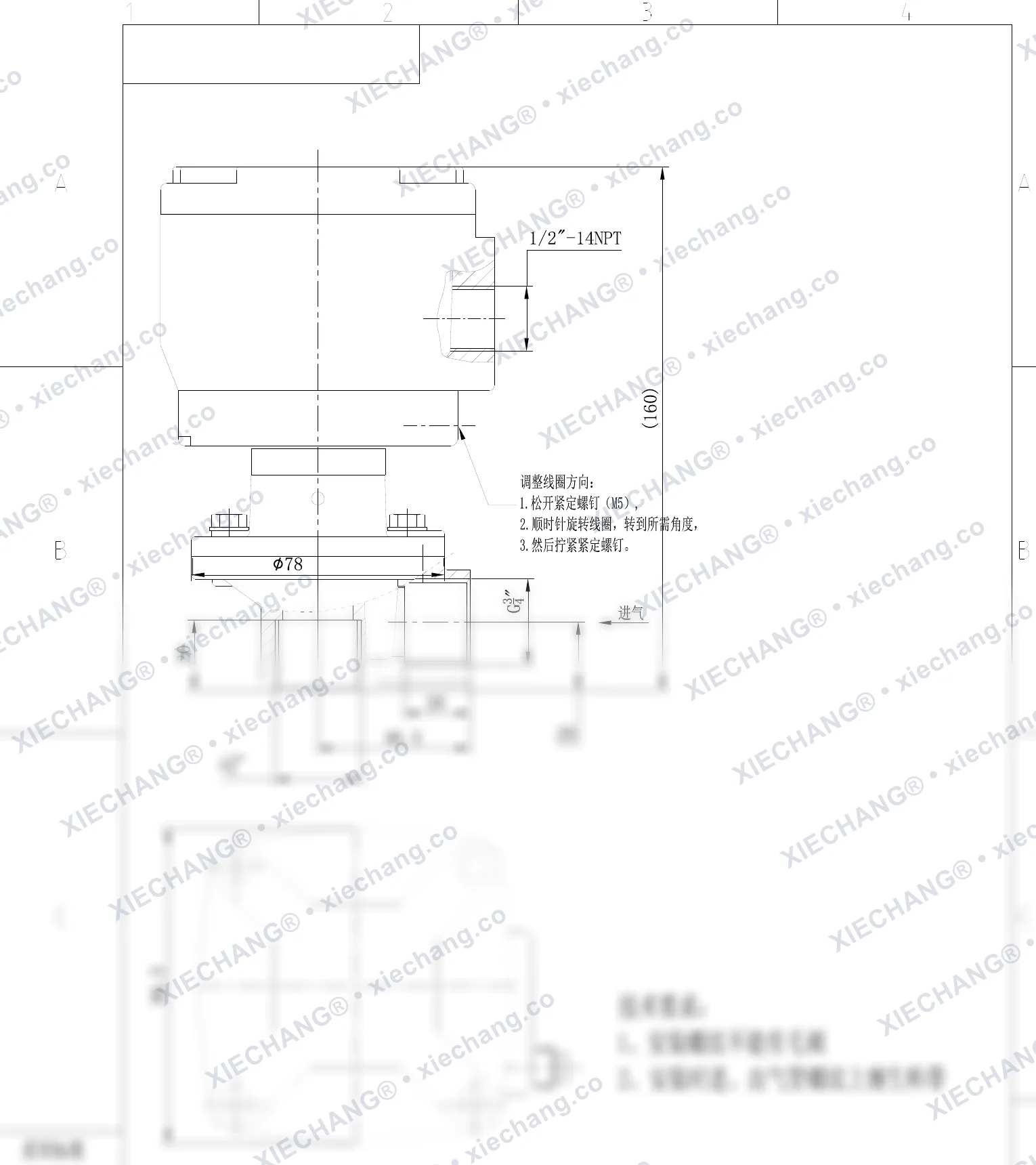 DCF-F2-Z-20-C(304) · ¾" · van xung khí góc vuông thép không gỉ — Bản vẽ lắp đặt