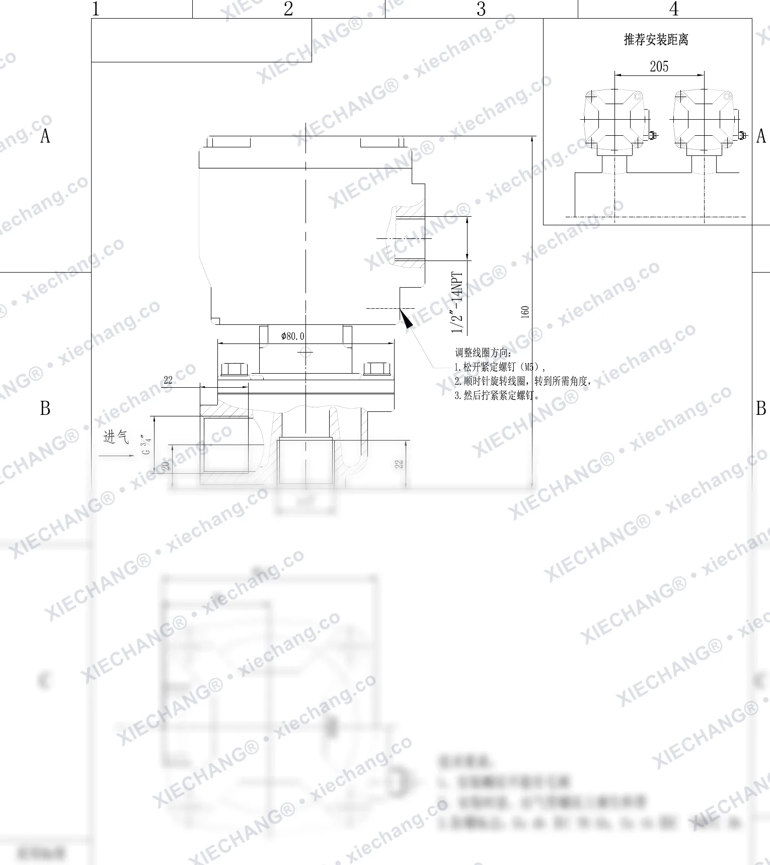 DCF-F2-Z-20 · ¾" · van xung khí góc vuông phòng nổ — Bản vẽ lắp đặt