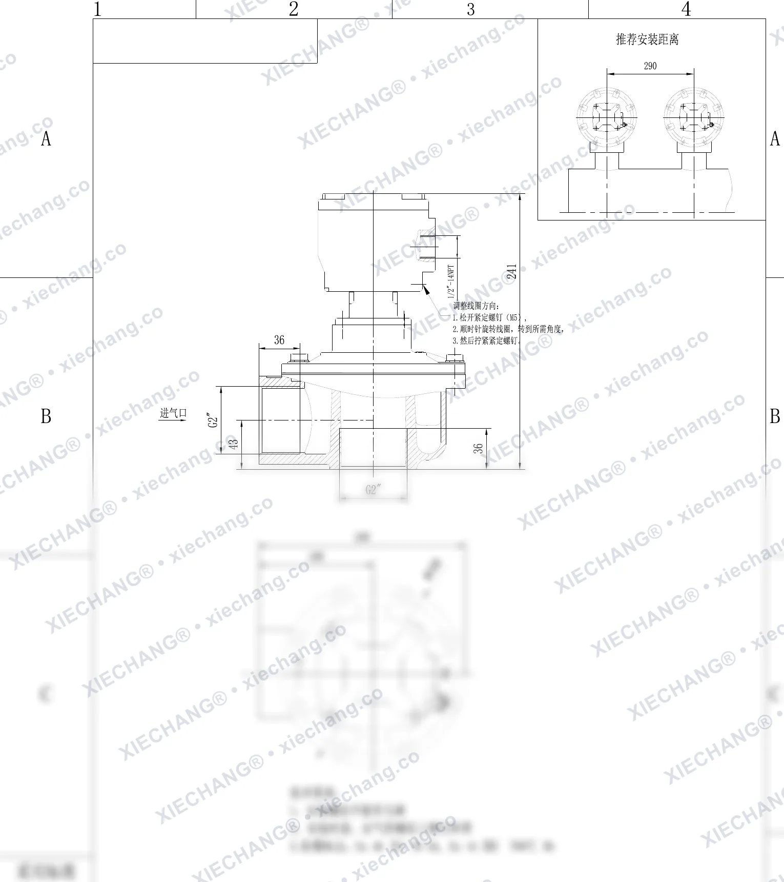 DCF-F2-Z-50S · 2" · van xung khí góc vuông phòng nổ — Bản vẽ lắp đặt