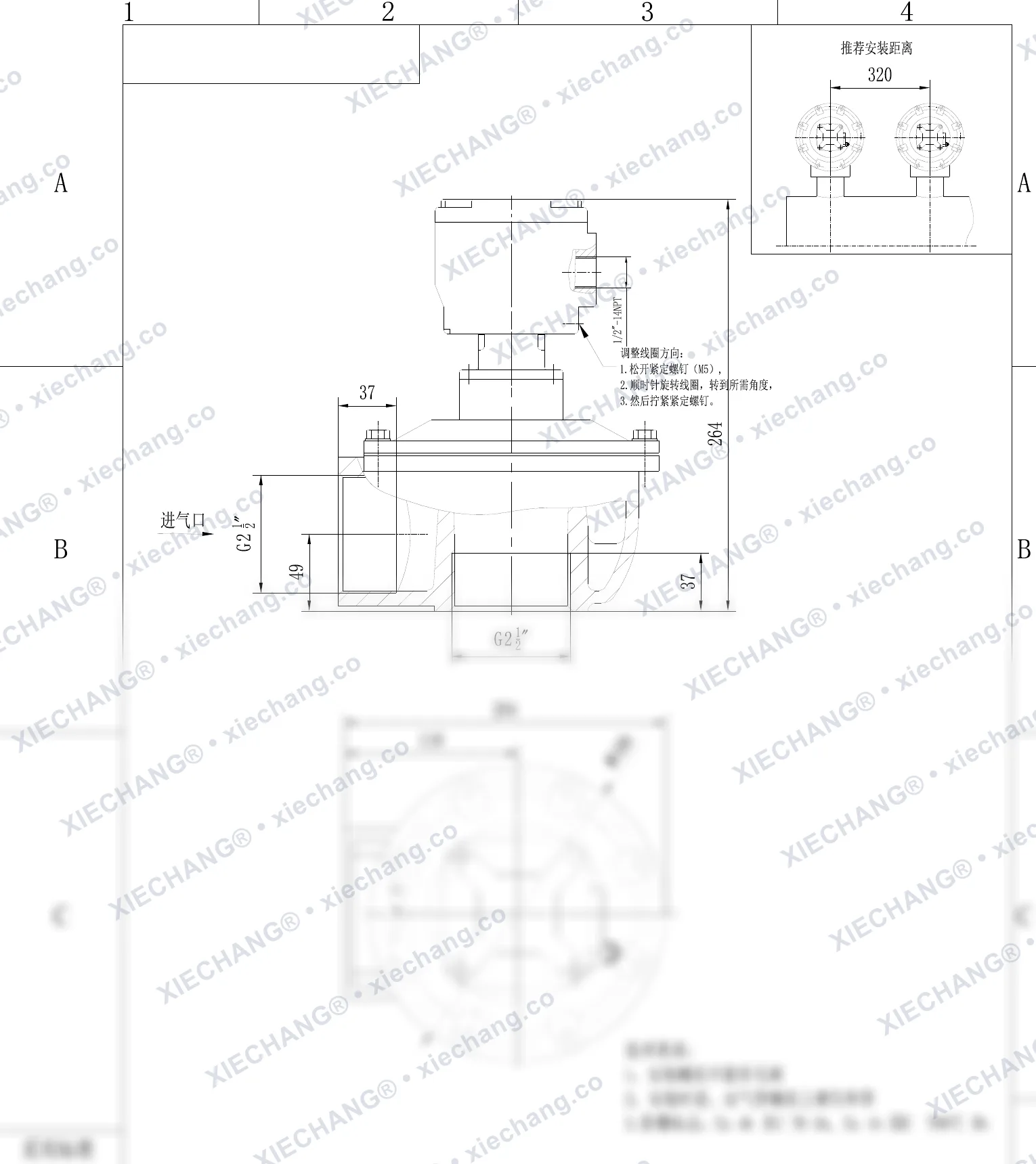 DCF-F2-Z-62S · 2½" · van xung khí góc vuông phòng nổ — Bản vẽ lắp đặt