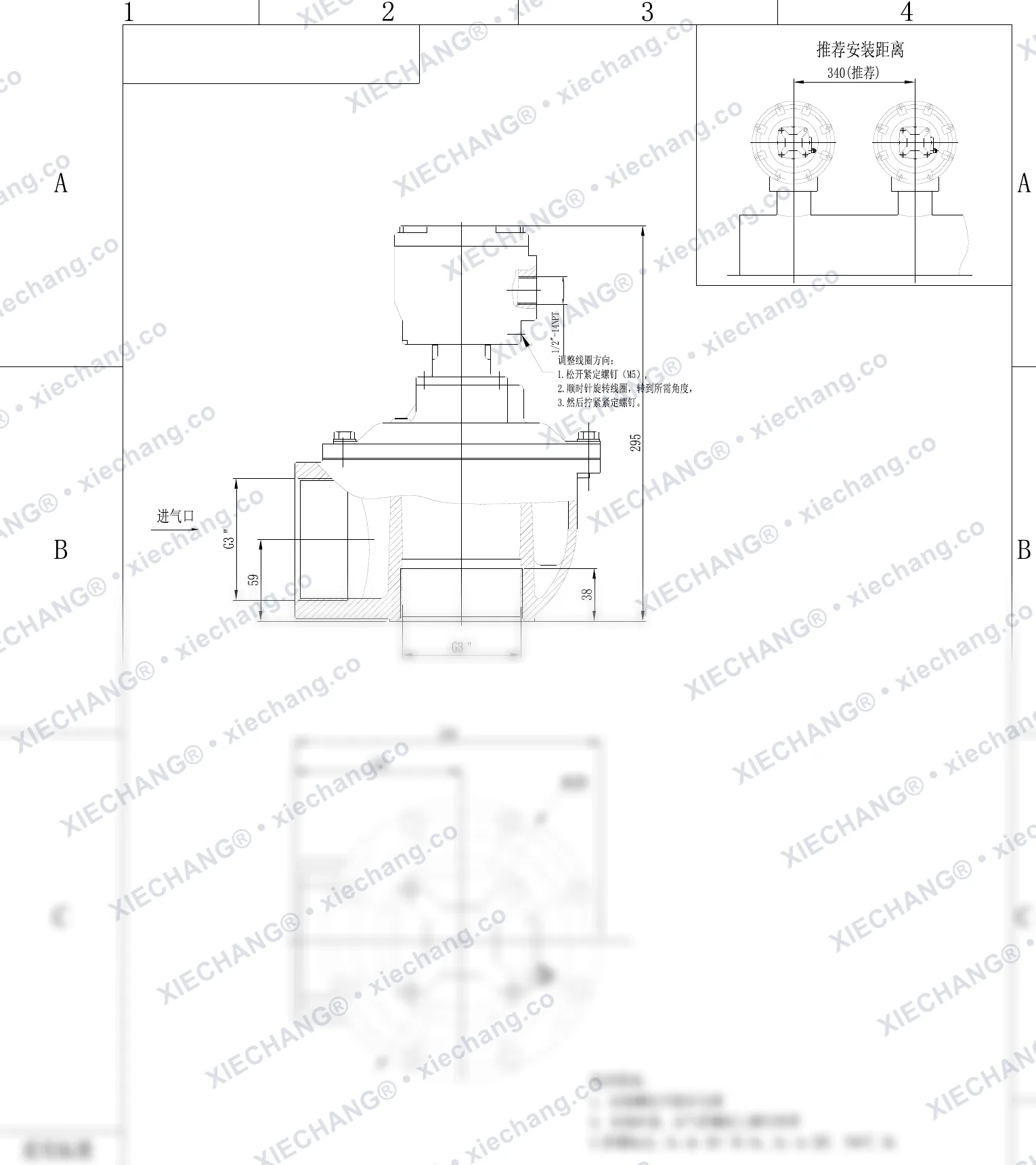 DCF-F2-Z-76S · 3" · van xung khí góc vuông phòng nổ — Bản vẽ lắp đặt