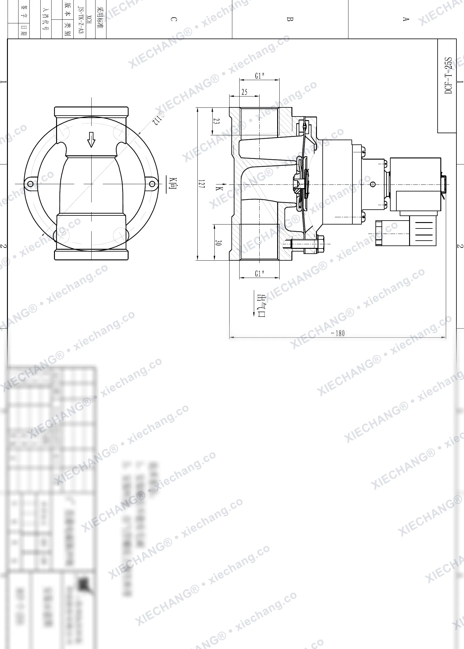DCF-T-25S · 1" (DN25) · van xung khí thẳng — Bản vẽ lắp đặt