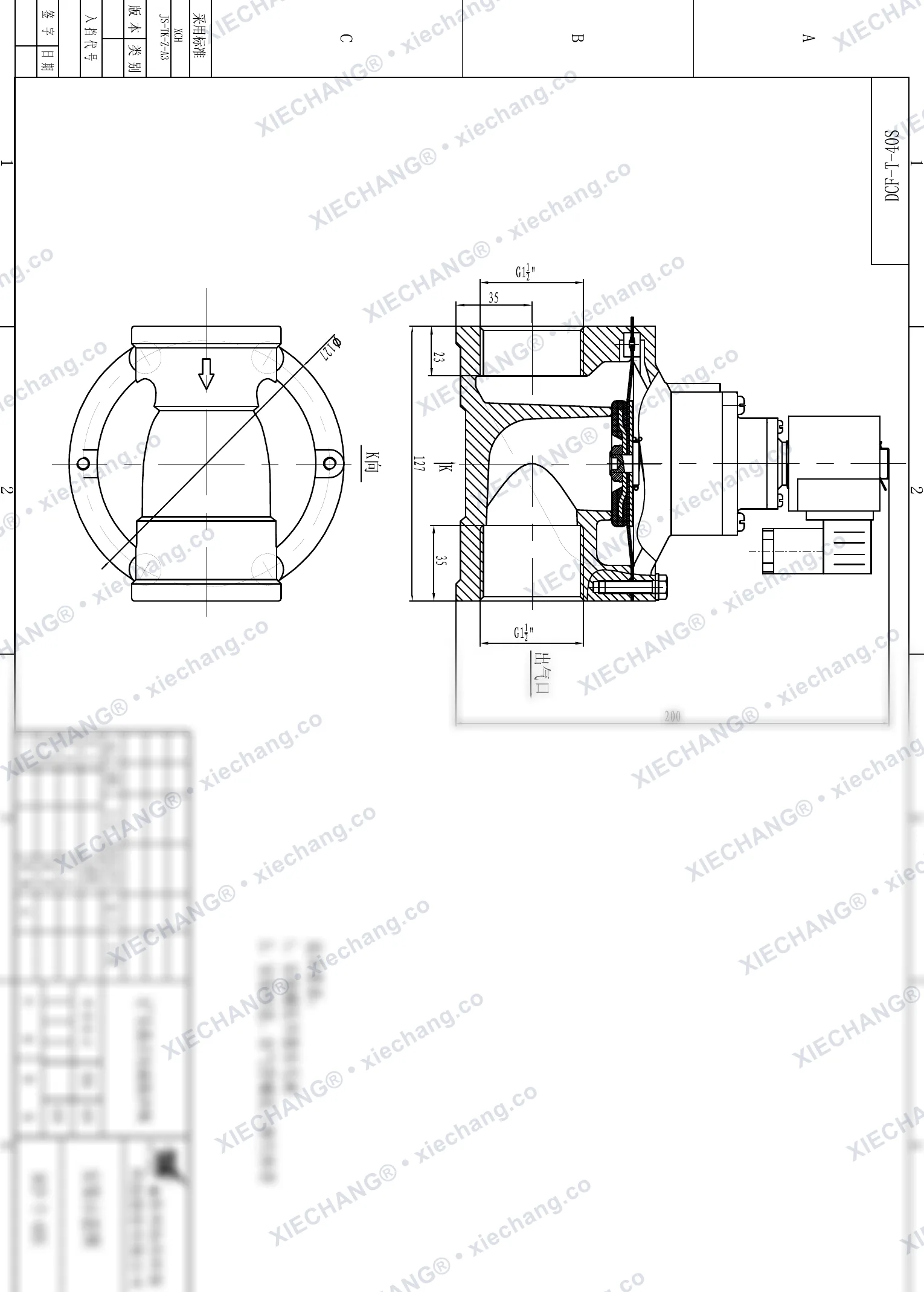 DCF-T-40S · 1½" (DN40) · van xung khí thẳng — Bản vẽ lắp đặt