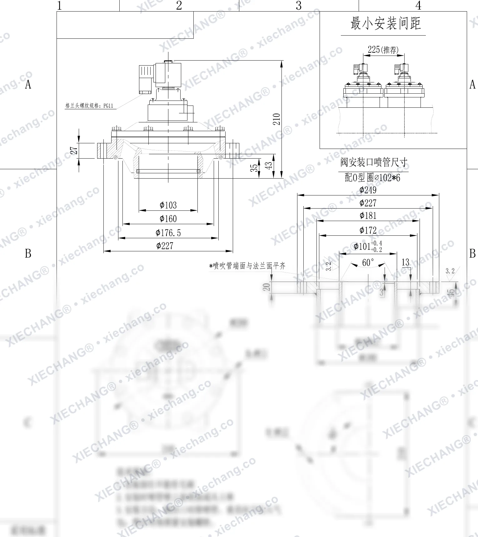 DCF-Y-102S.B(102*6) · 3.5" · van xung khí kiểu ngâm — Bản vẽ lắp đặt