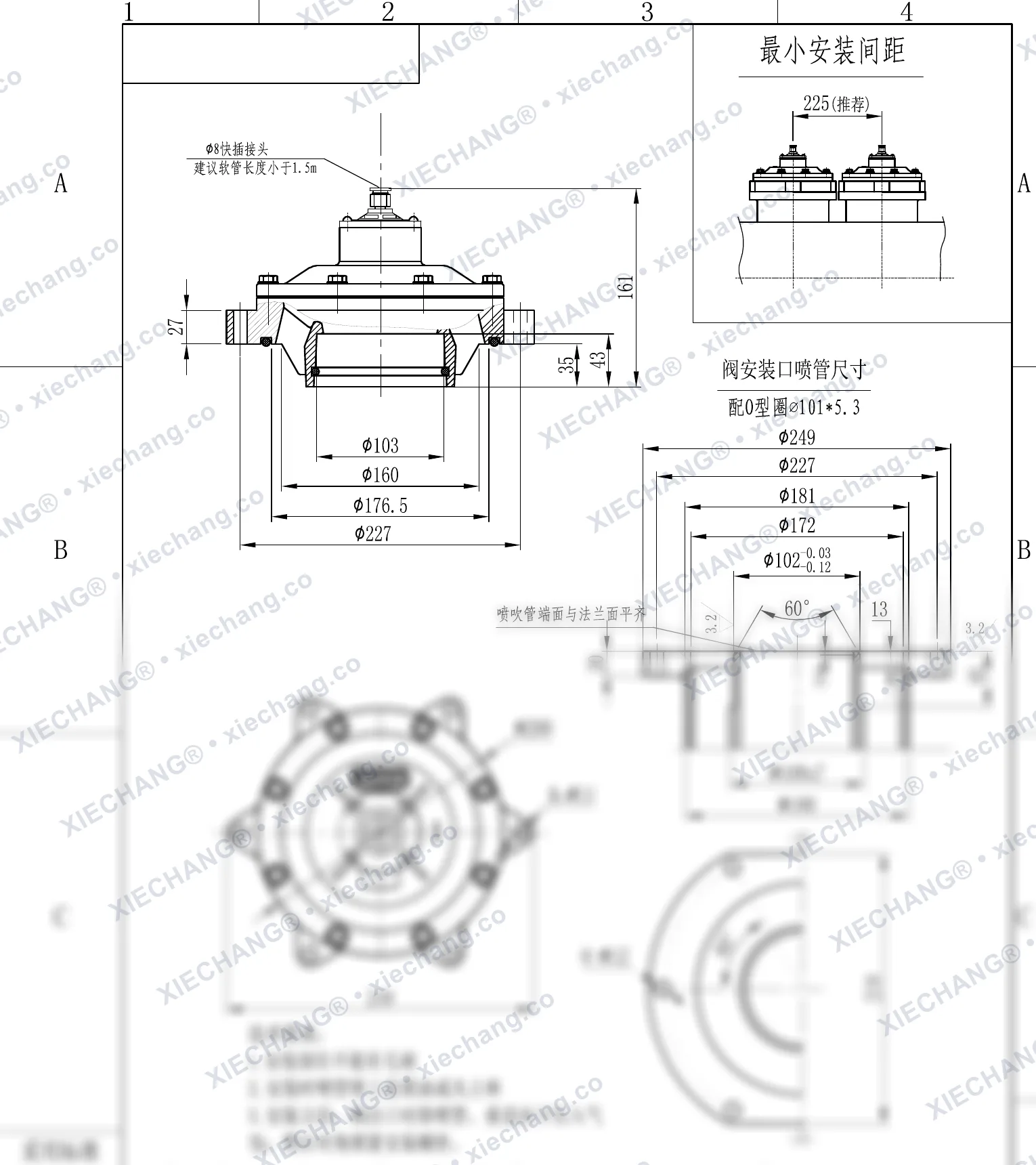 DCF-Y-102S.B-DXK(vòng O thông thường) · 3.5" · van xung khí kiểu ngâm — Bản vẽ lắp đặt
