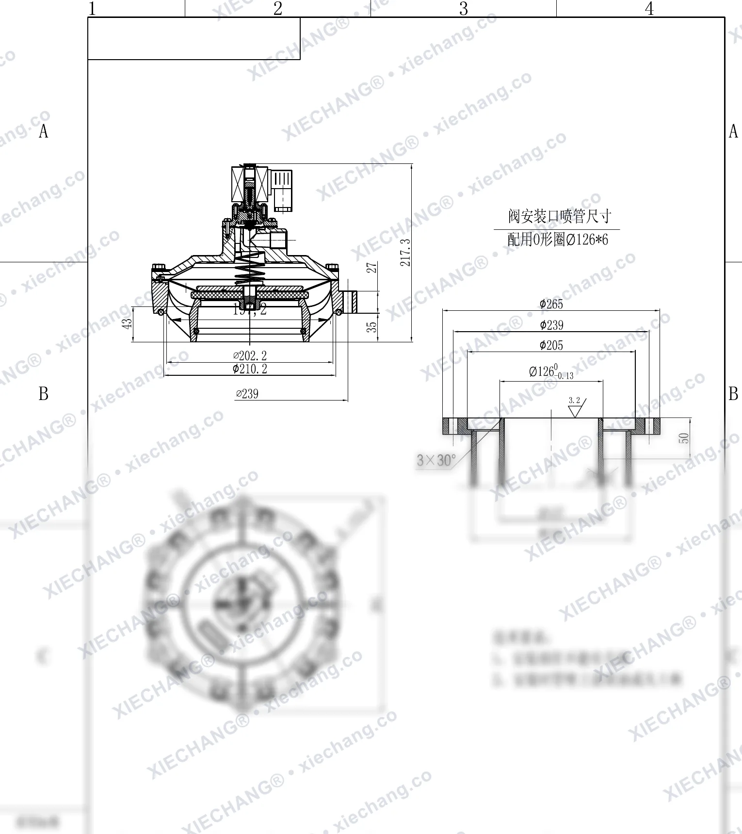 DCF-Y-115S · 4.5" · van xung khí kiểu ngâm — Bản vẽ lắp đặt