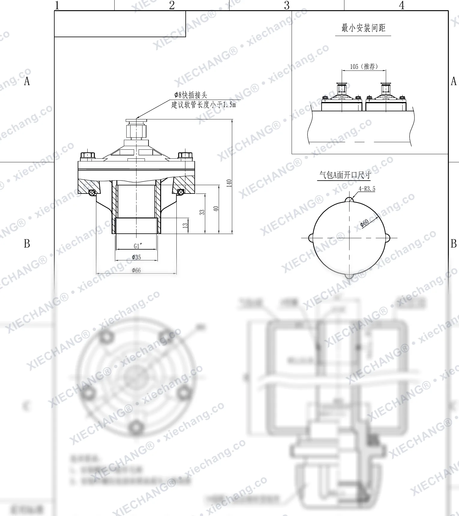 DCF-Y-25 · 1" · van xung khí kiểu ngâm — Bản vẽ lắp đặt