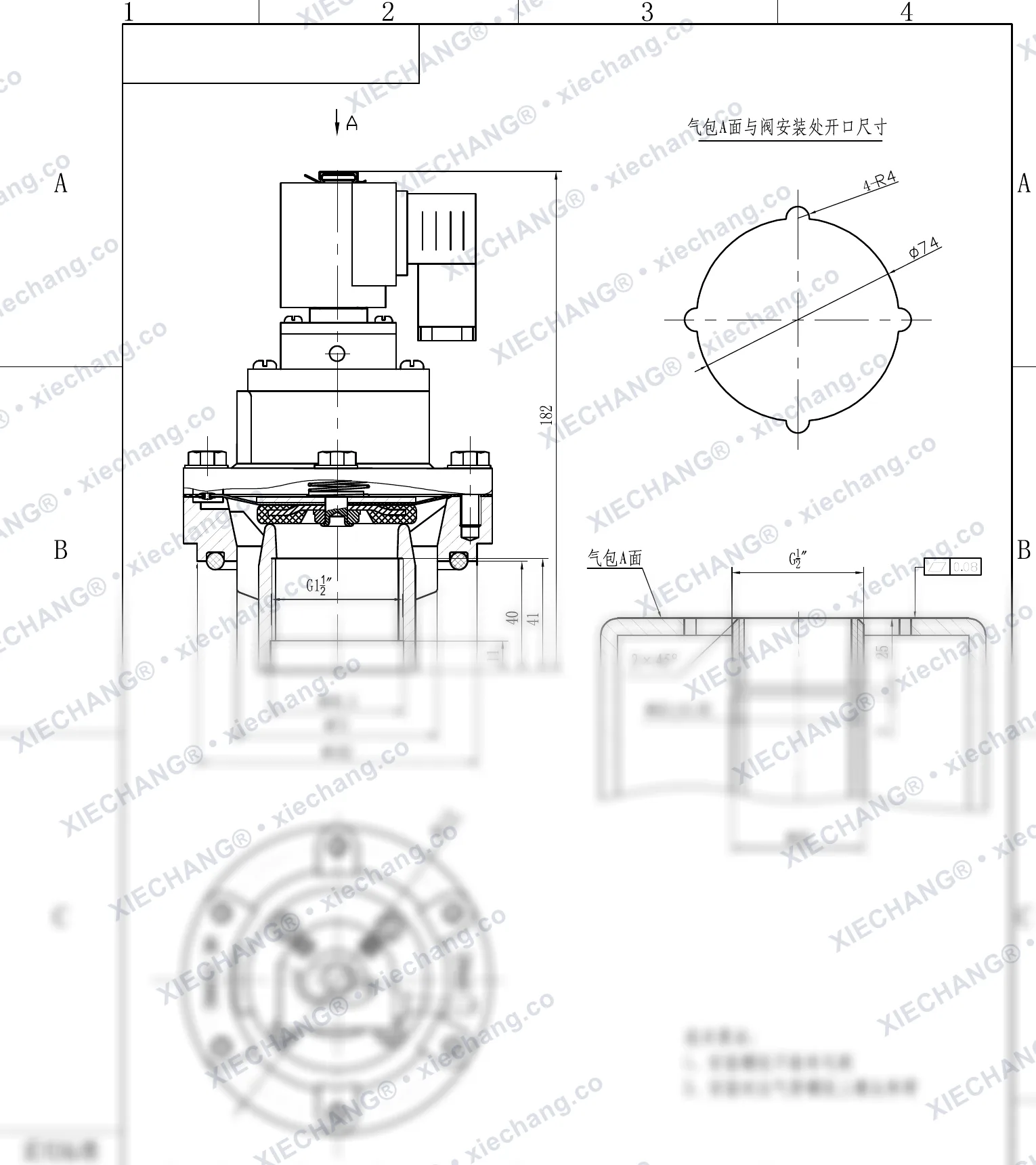 DCF-Y-40S · 1.5" · van xung khí kiểu ngâm (ren) — Bản vẽ lắp đặt