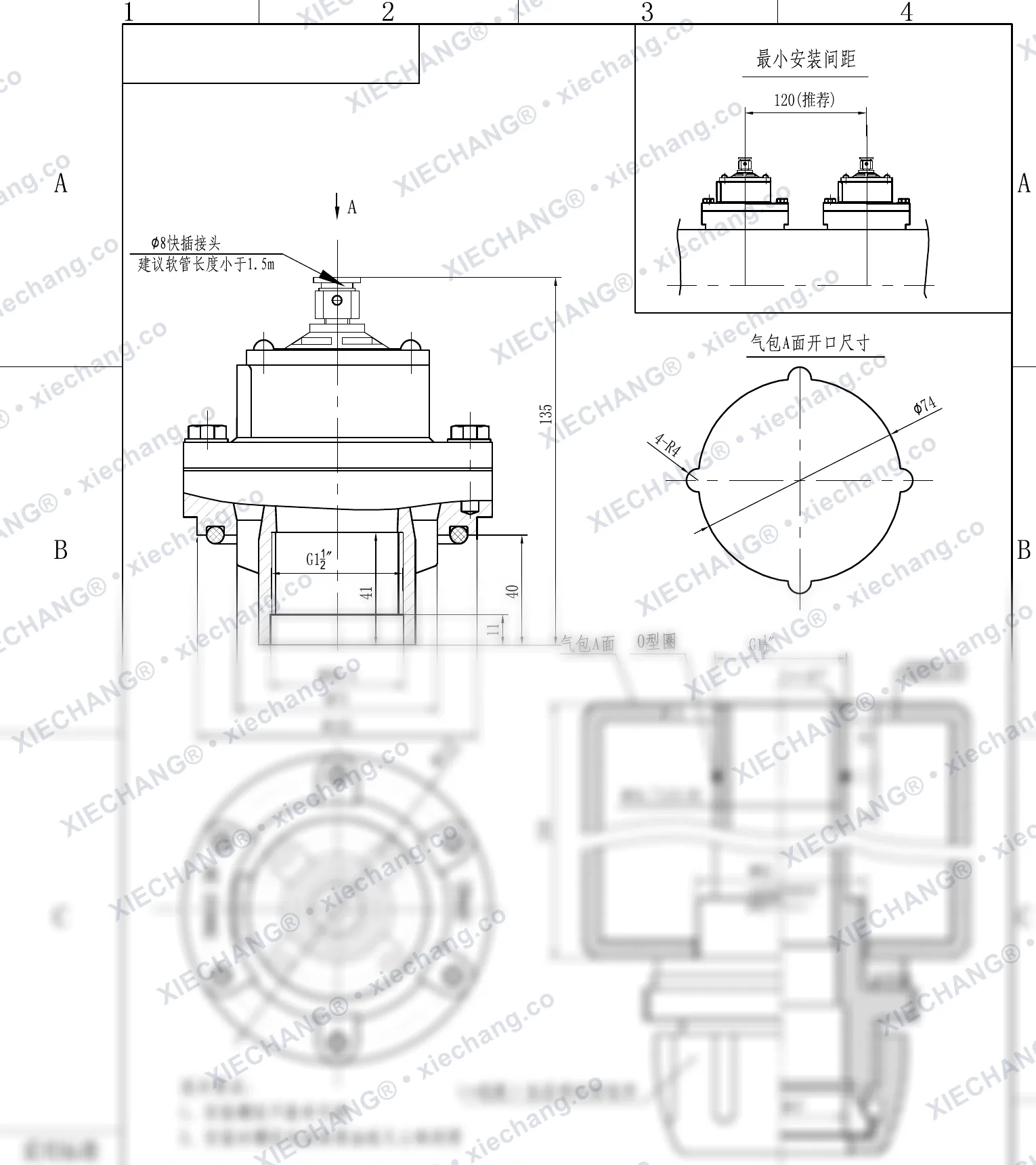 DCF-Y-40S-DXK · 1.5" · van xung khí kiểu ngâm — Bản vẽ lắp đặt