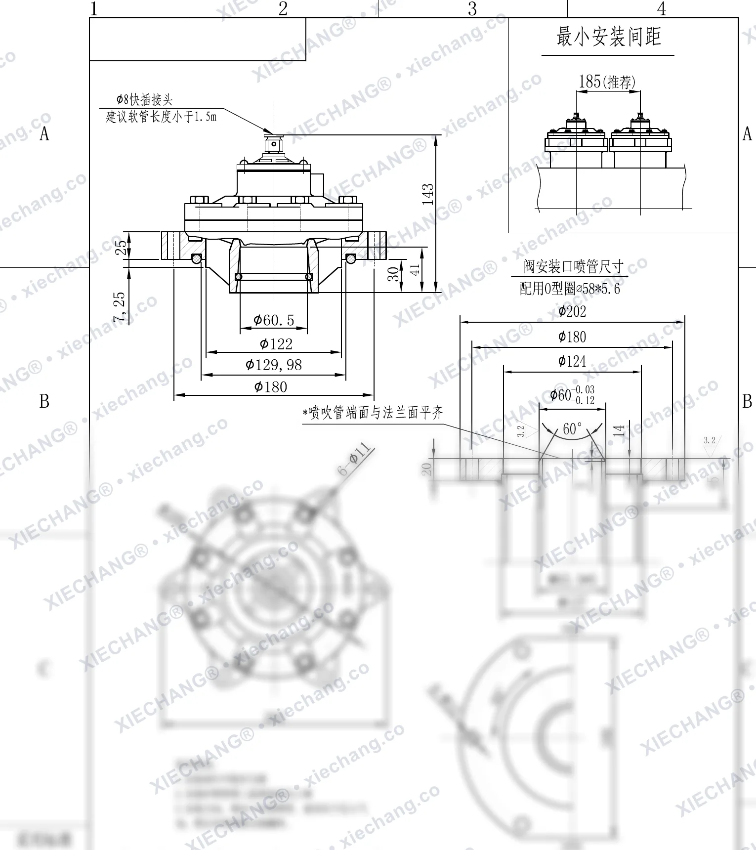 DCF-Y-50S-DXK · 2" · van xung khí kiểu ngâm — Bản vẽ lắp đặt