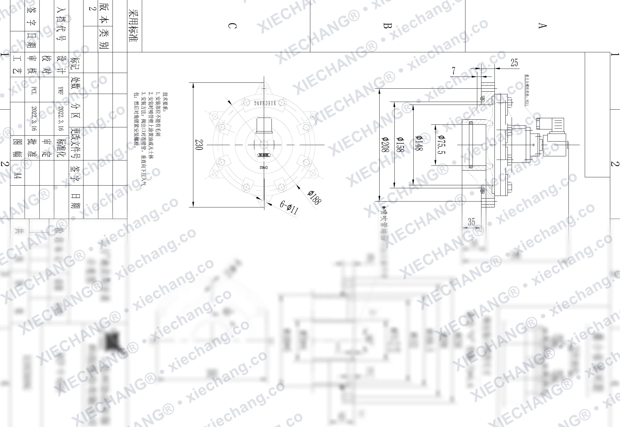 DCF-Y-62S · 2.5" · van xung khí kiểu ngâm — Bản vẽ lắp đặt