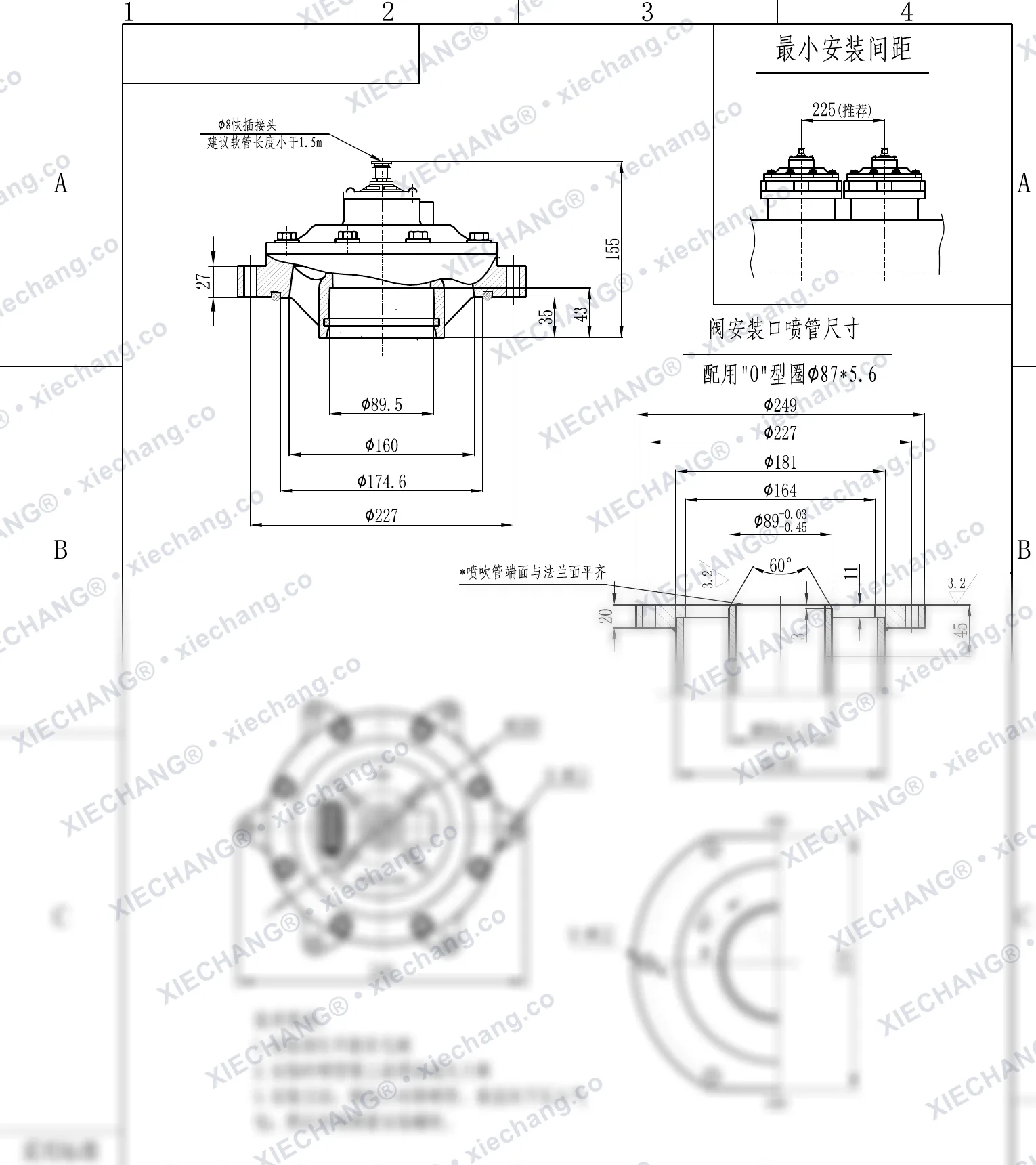 DCF-Y-76S-DXK(vòng O thông thường) · 3" · van xung khí kiểu ngâm — Bản vẽ lắp đặt