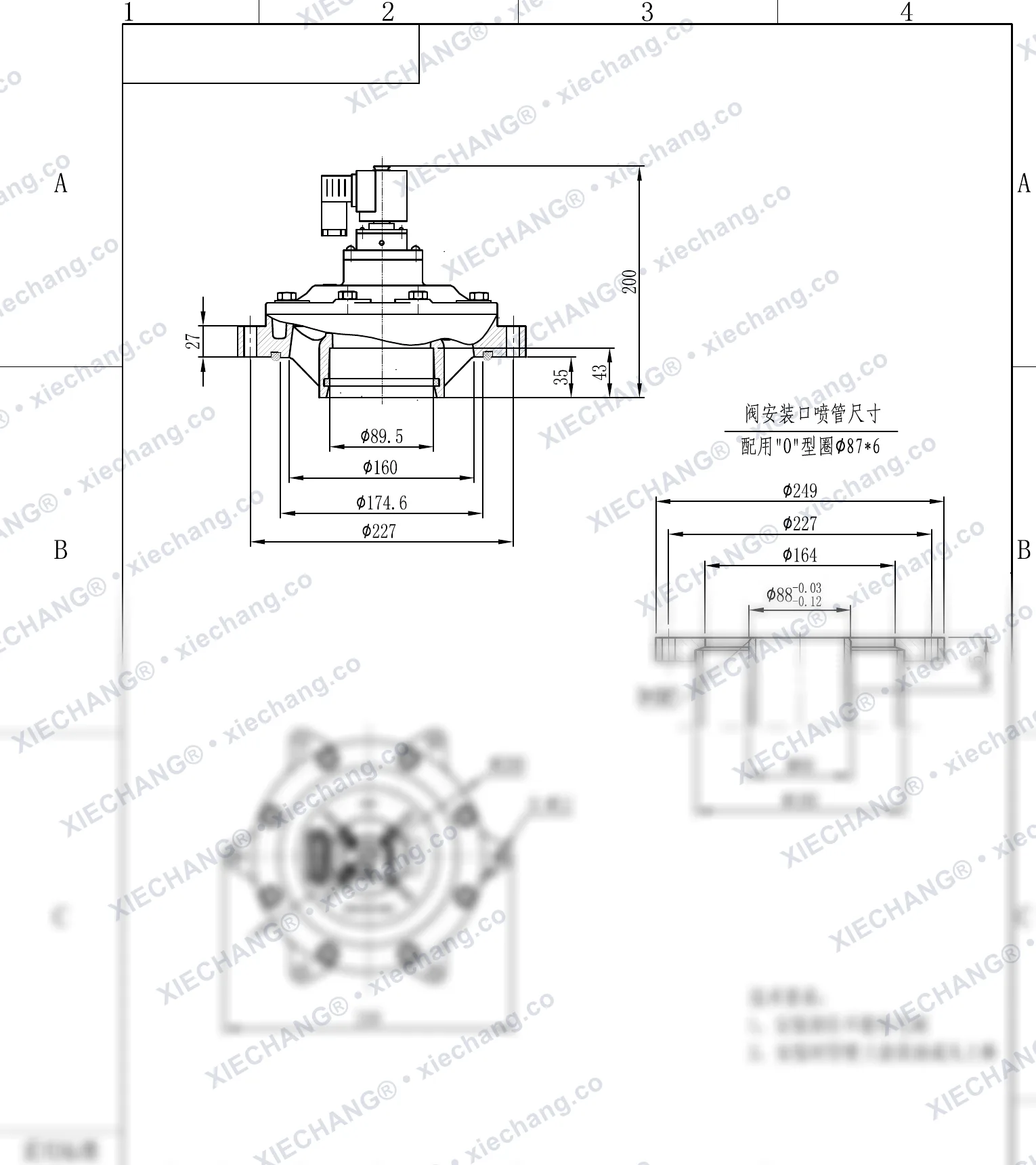 DCF-Y-76S(vòng O đặc biệt) · 3" · van xung khí kiểu ngâm — Bản vẽ lắp đặt
