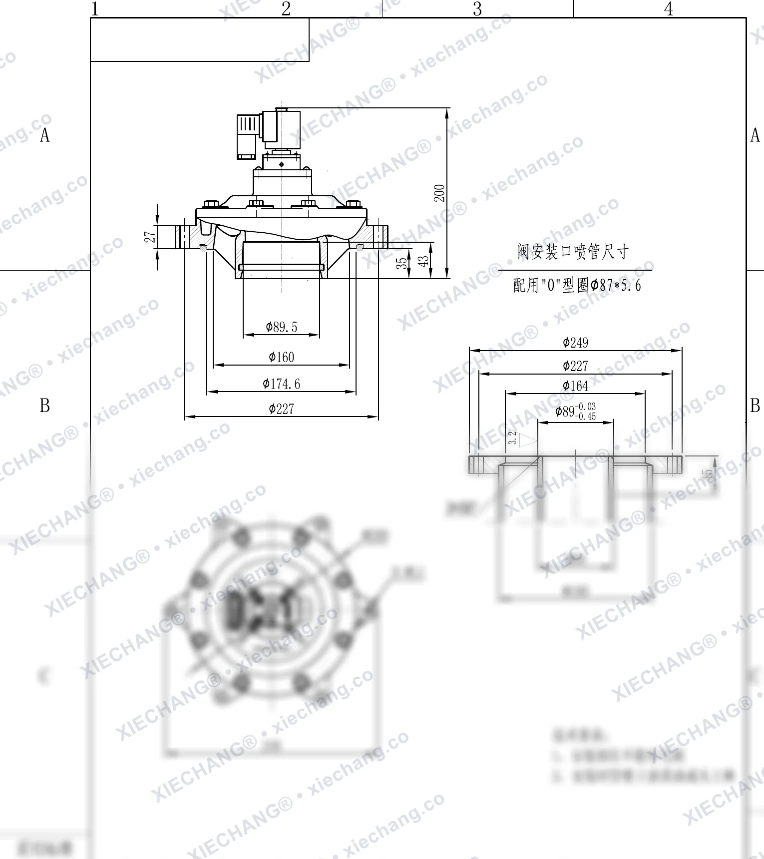 DCF-Y-76S(vòng O thông thường) · 3" · van xung khí kiểu ngâm — Bản vẽ lắp đặt