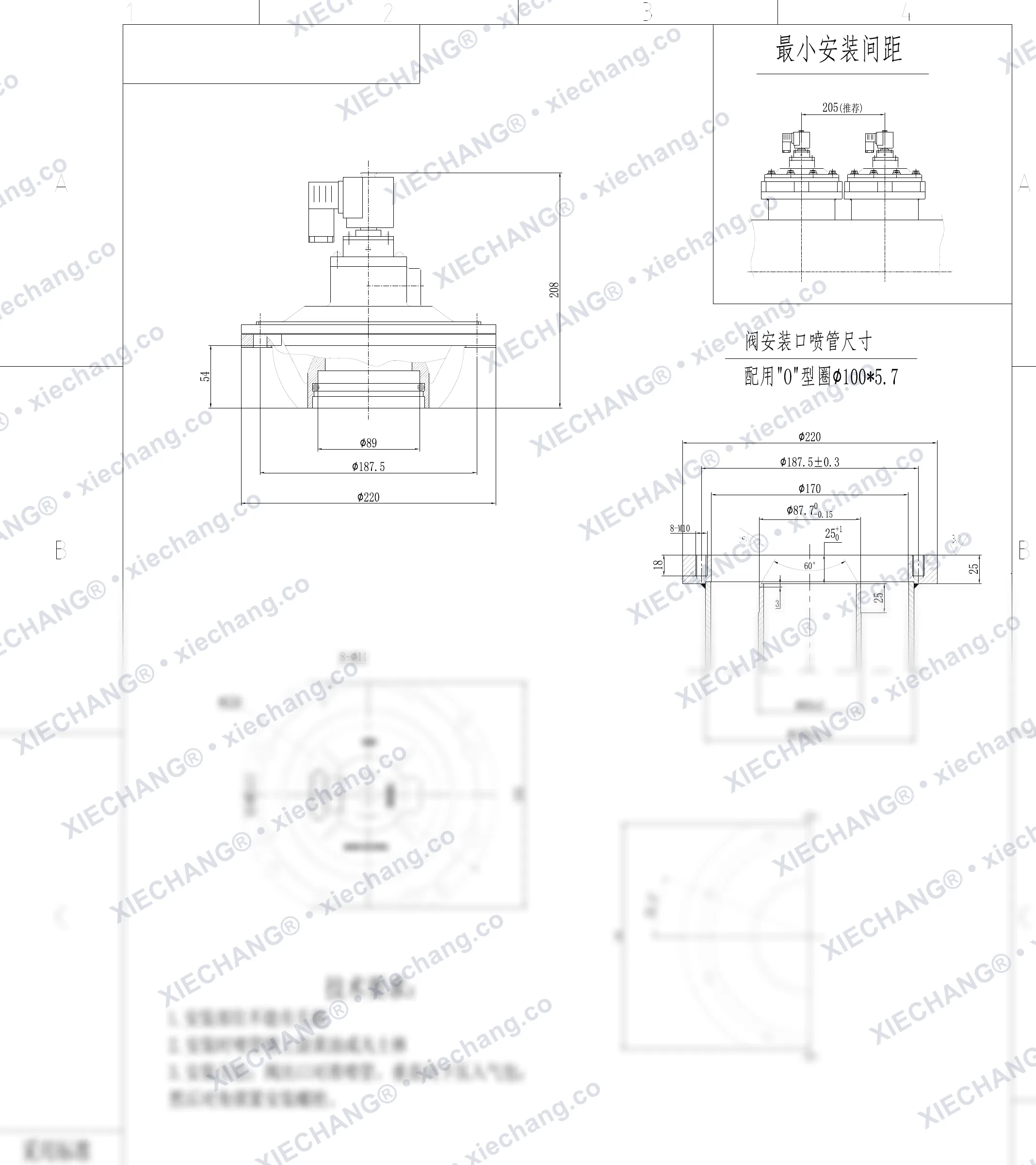 DCF-YA-76S · 3" · van xung khí kiểu ngâm — Bản vẽ lắp đặt