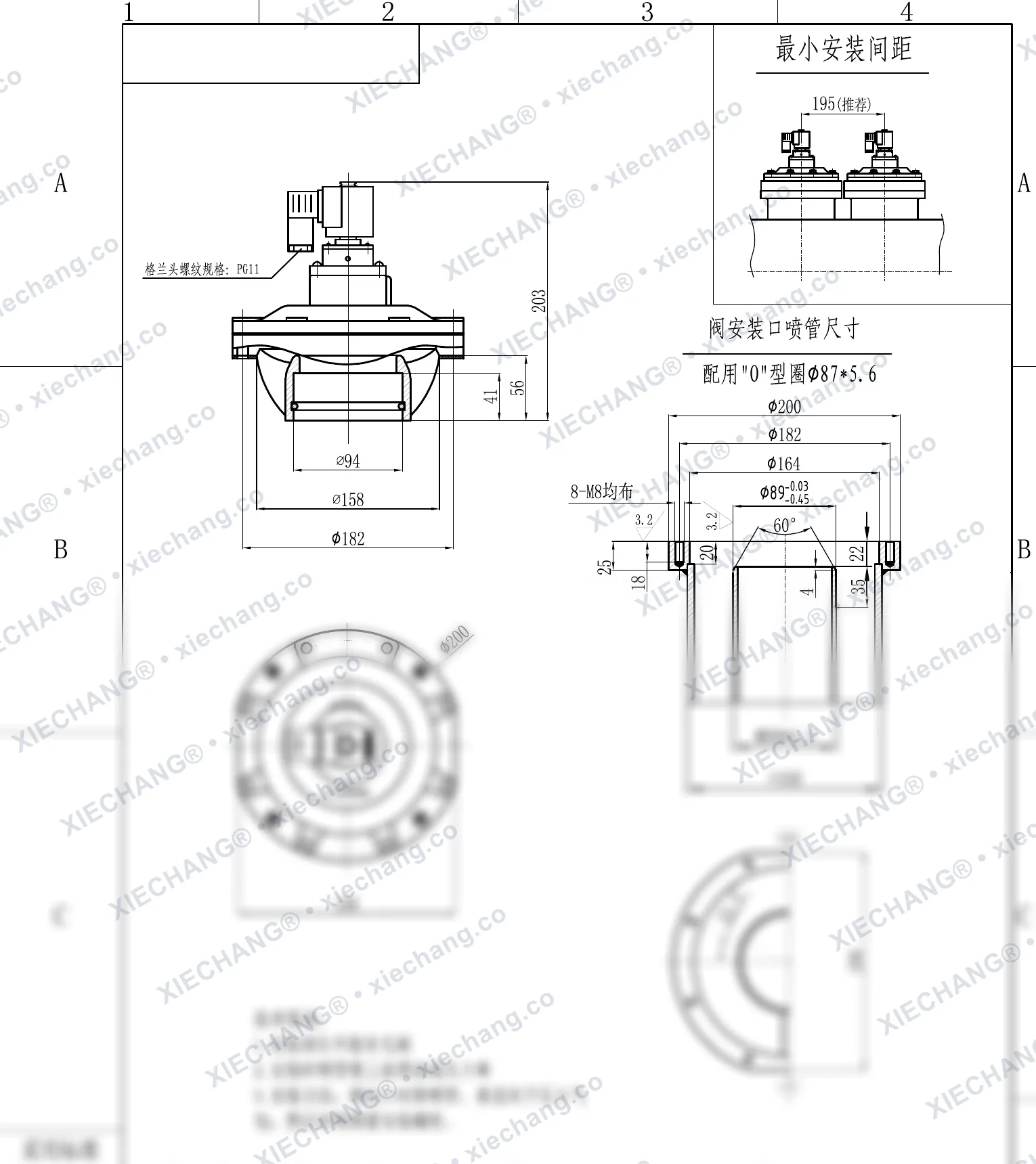 DCF-YQ-76S(vòng O thông thường) · 3" · van xung khí kiểu ngâm nhỏ gọn/vát mép — Bản vẽ lắp đặt