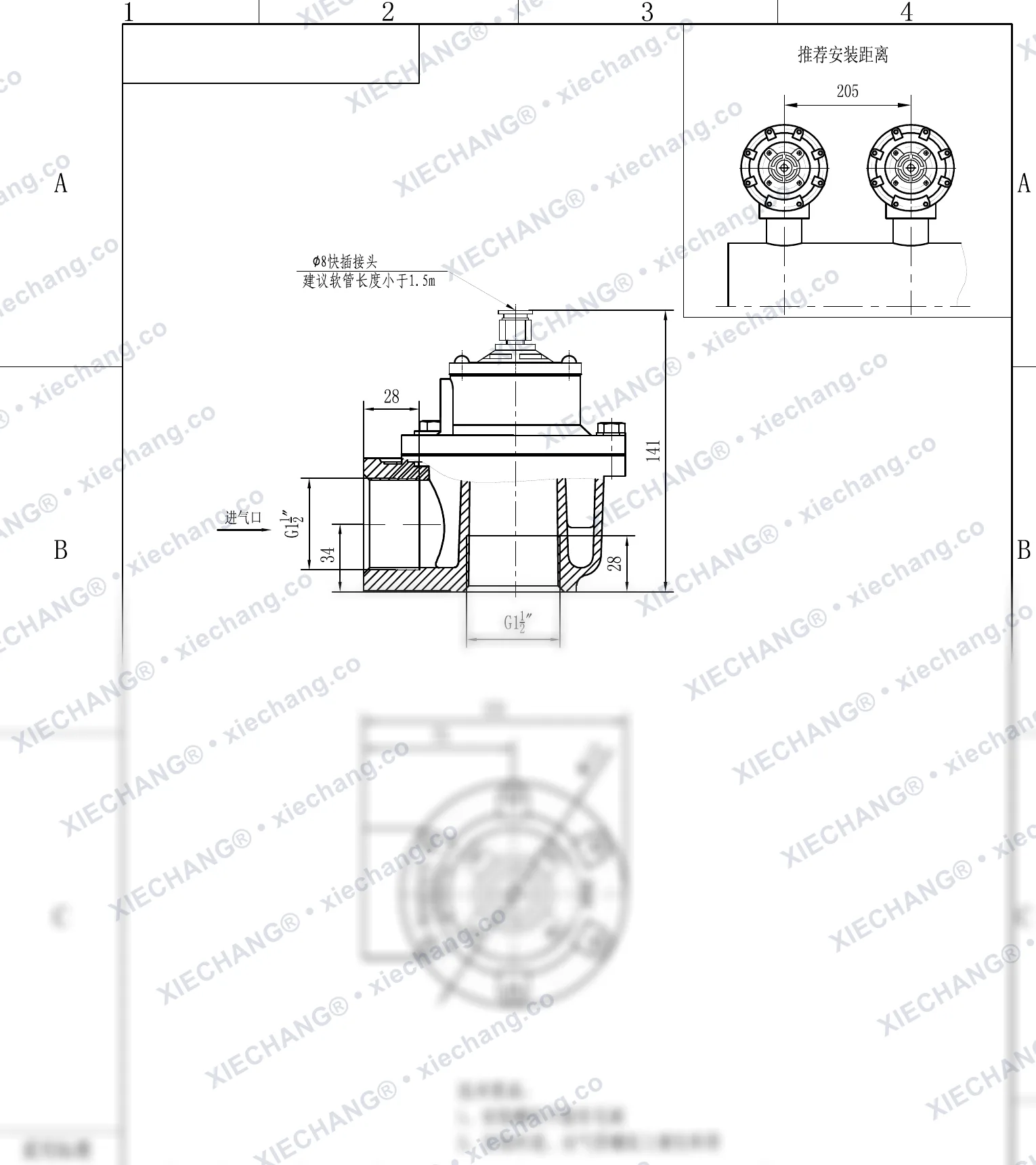 DCF-Z-40S-DXK · 1½" · van xung khí góc vuông (DXK điều khiển bằng van dẫn) — Bản vẽ lắp đặt