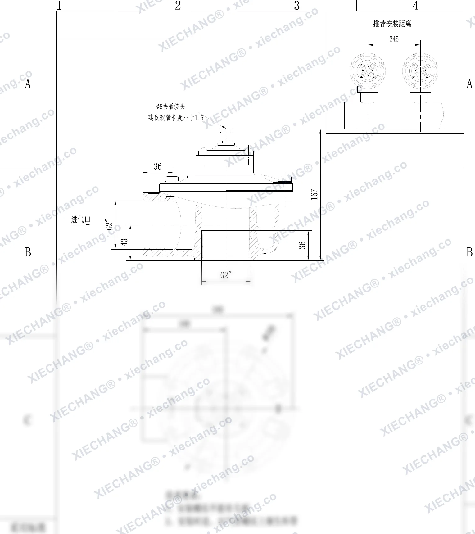 DCF-Z-50S-DXK · 2" · van xung khí góc vuông (DXK điều khiển bằng van dẫn) — Bản vẽ lắp đặt