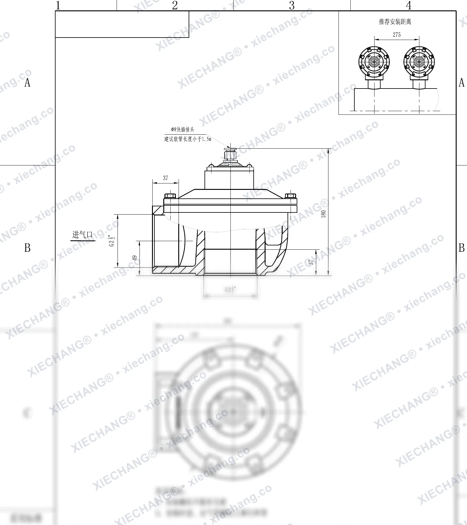 DCF-Z-62S-DXK · 2½" · van xung khí góc vuông (DXK điều khiển bằng van dẫn) — Bản vẽ lắp đặt