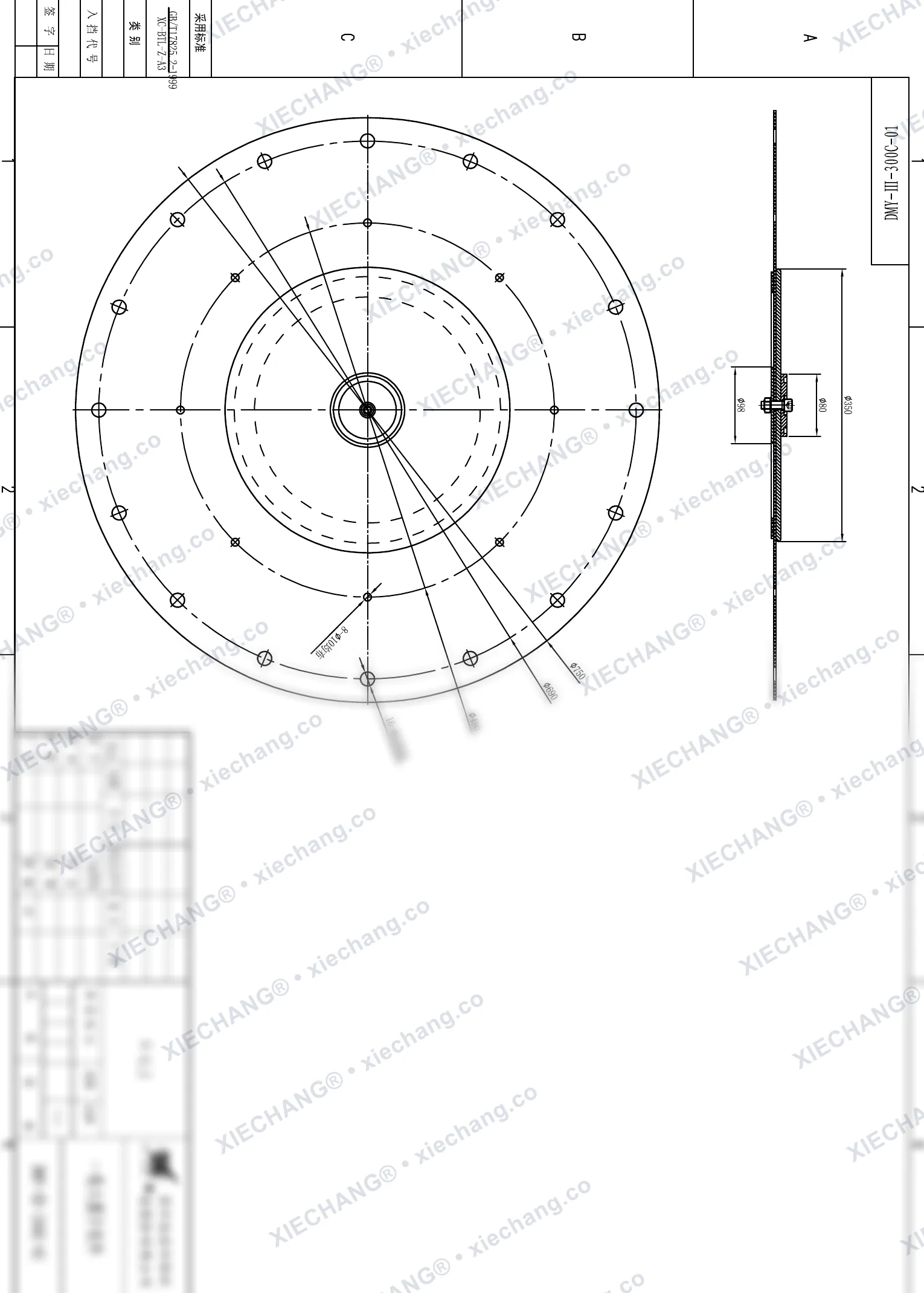DMY-Ⅲ-300C-01 · DN300 · cụm màng van (cấp một / sơ cấp lớn, 12 inch) — Bản vẽ lắp ráp