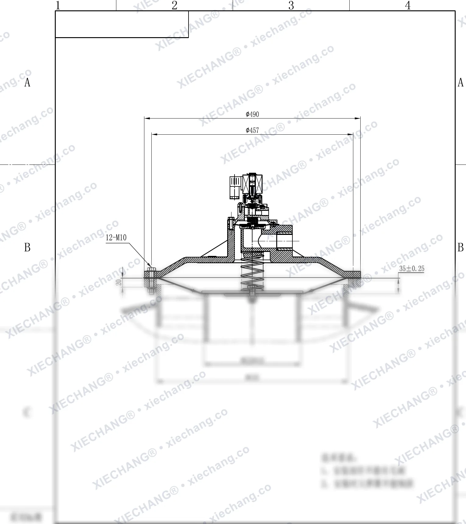 DMY-III-200C · 8 inch · van xung khí kiểu ngâm áp suất thấp — Bản vẽ lắp đặt