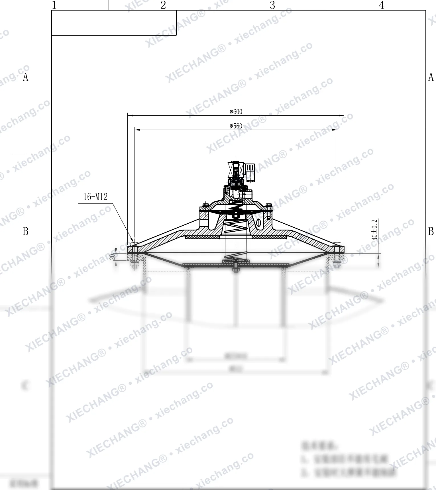 DMY-III-250C · 10 inch · van xung khí kiểu ngâm áp suất thấp — Bản vẽ lắp đặt