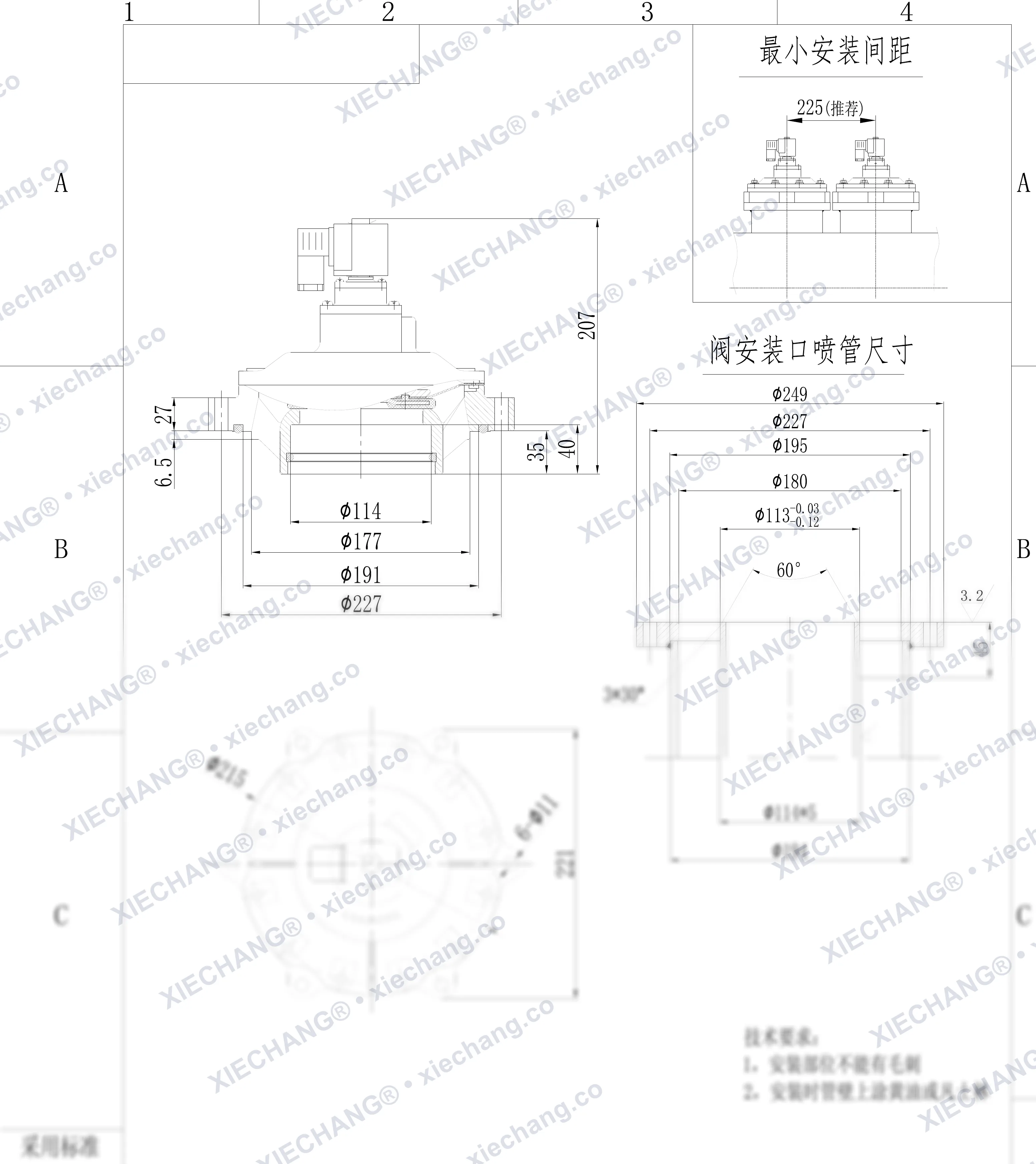 MM113 · DN113 · van xung khí kiểu ngâm (đặt riêng cho LongKing) — Bản vẽ lắp đặt
