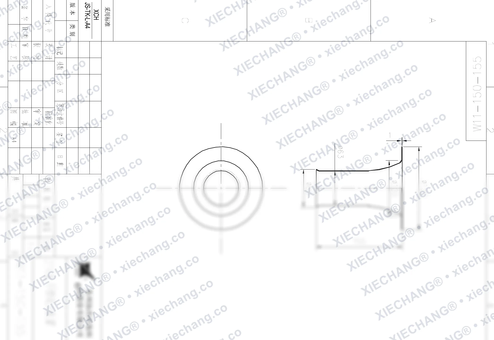 W11-150-155 · DN150 · venturi — Bản vẽ lắp đặt