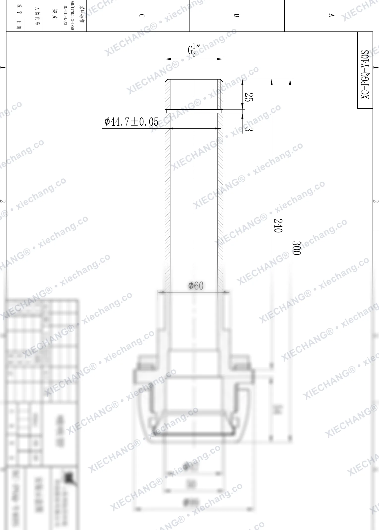 XC-PGQ-Y40S · 1½" · đầu nối ống thổi / ống phun (venturi) — Bản vẽ lắp đặt