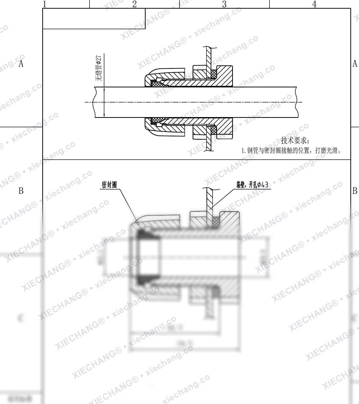 XC-XBD-20 · DN20 · đầu nối xuyên vách ren đơn (cụm lắp ráp) — Bản vẽ lắp đặt